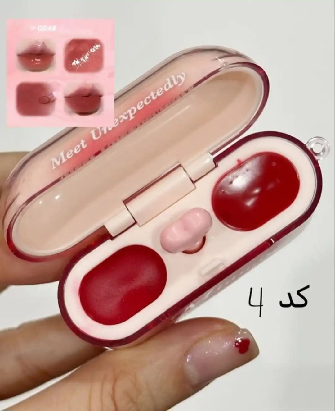 رژ لب دو قلو مدل ایرادی فوق العاده زیبا و با کیفیت برند M'lundo مناسب ولنتاین کد 2663