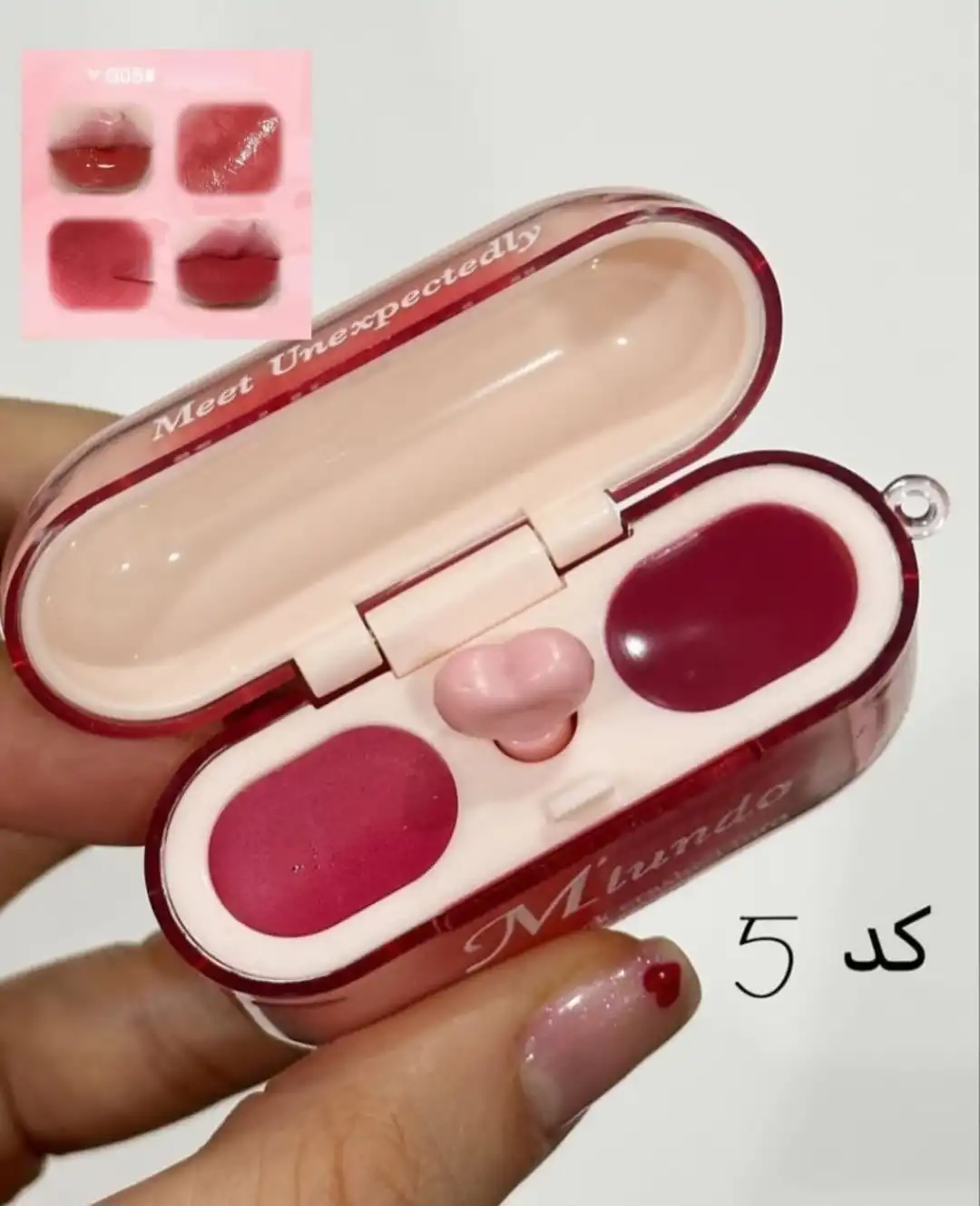 رژ لب دو قلو مدل ایرادی فوق العاده زیبا و با کیفیت برند M'lundo مناسب ولنتاین کد 2663