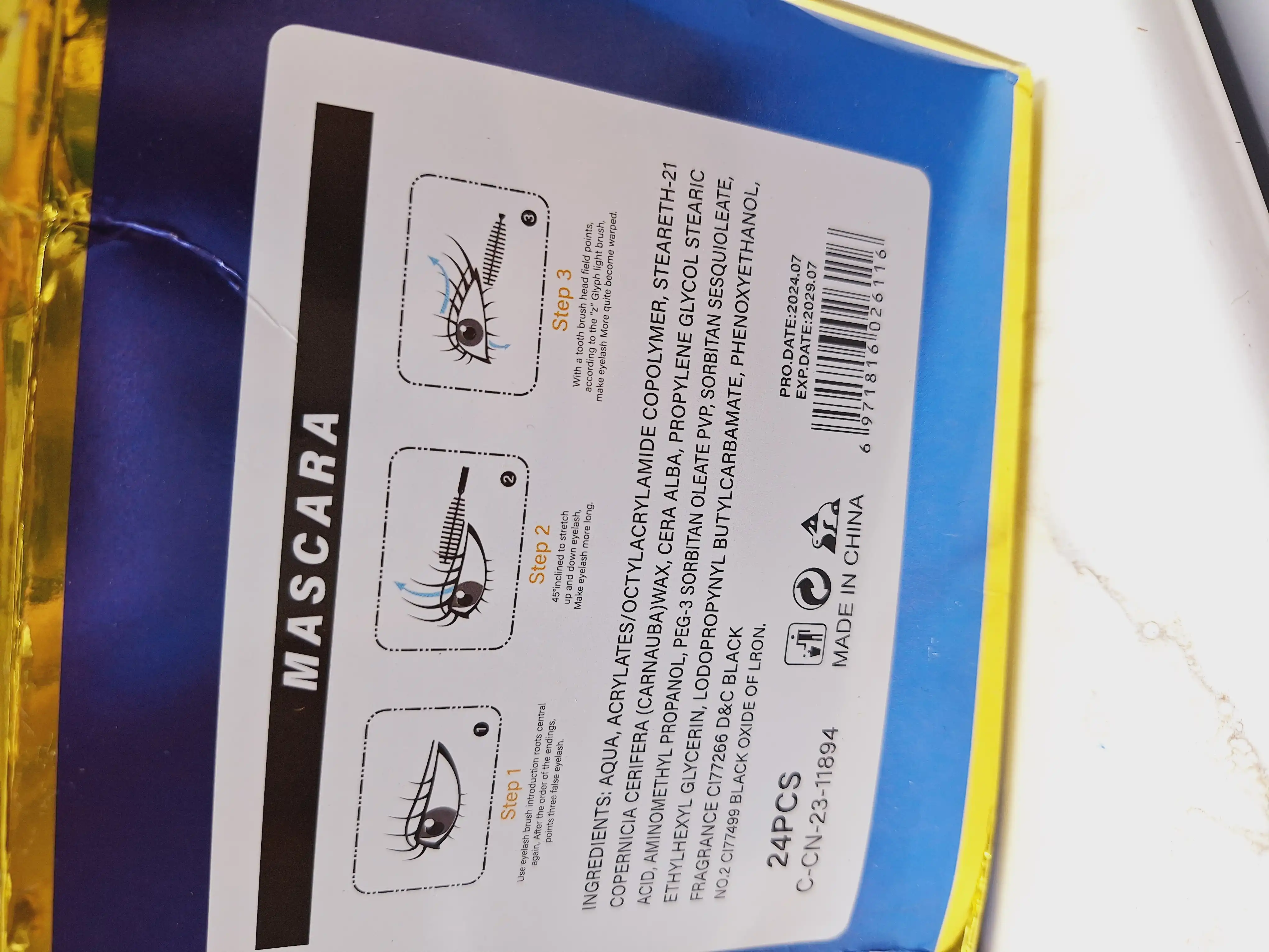 ریمل آبی بلند کننده و حجم دهنده مدل اسکای های کد 2611