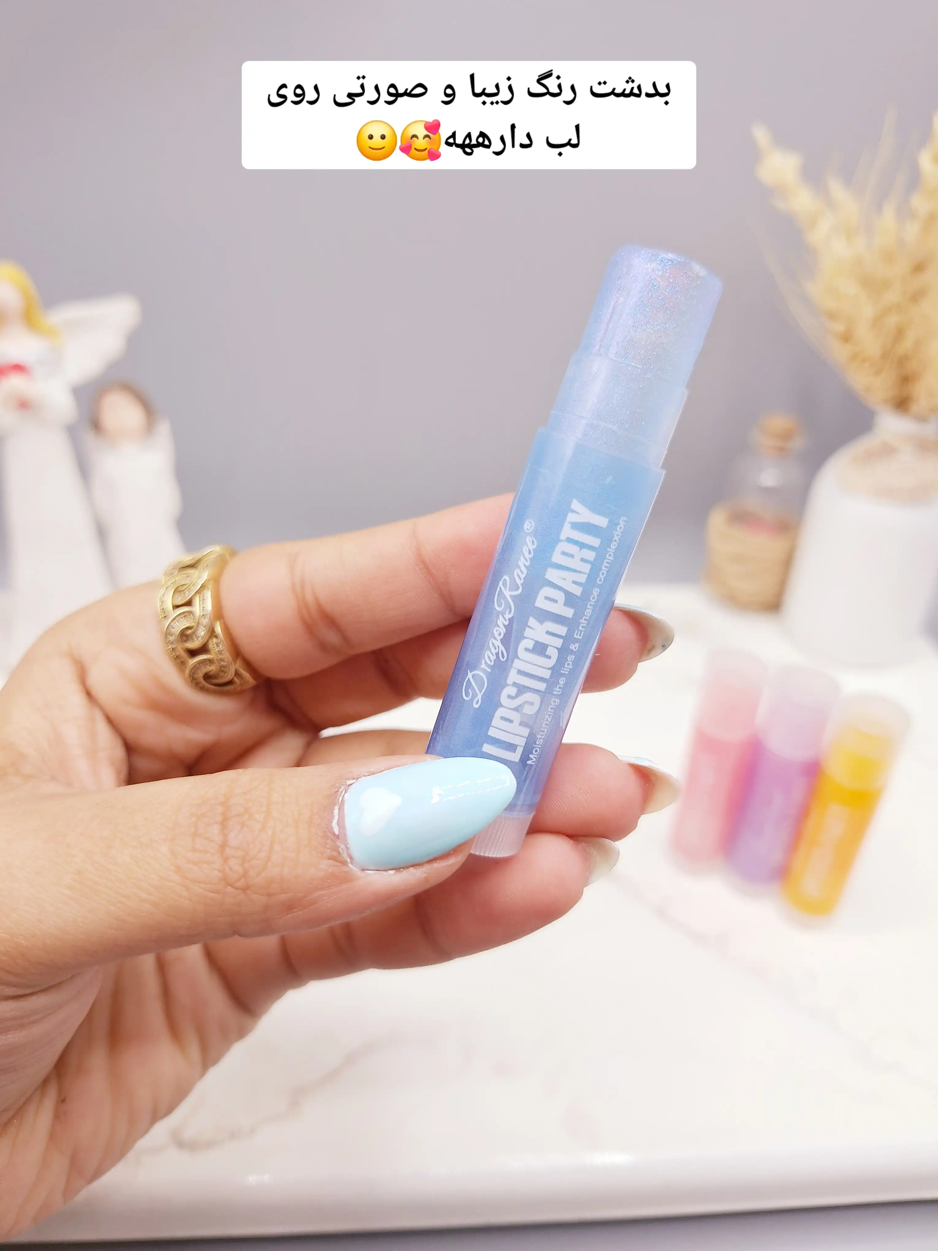 پک بالم لب کهکشانی دراگون رانی کد 7657