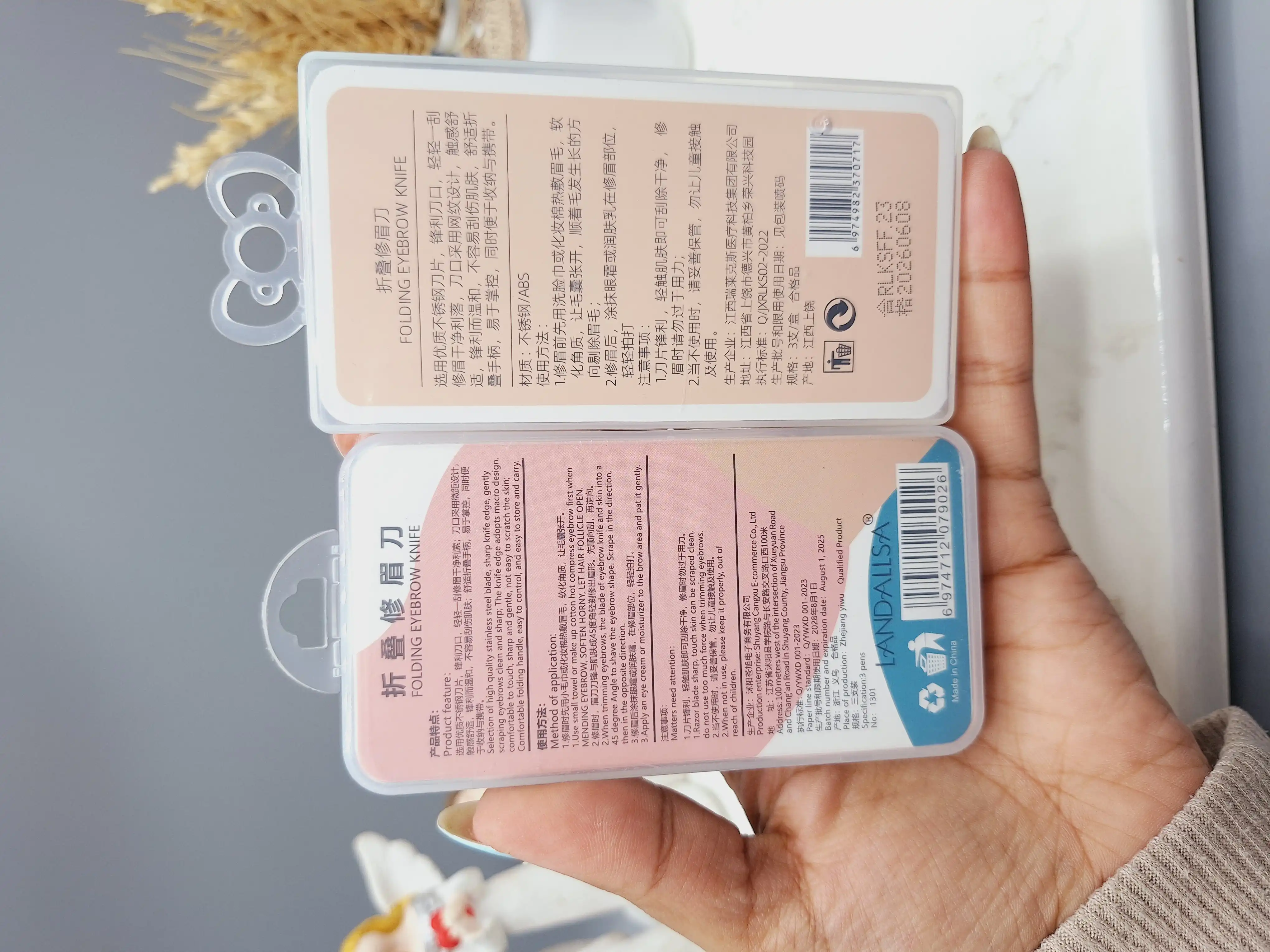 پک تیغ اصلاح 3عددی صورت و ابرو مدل جدید