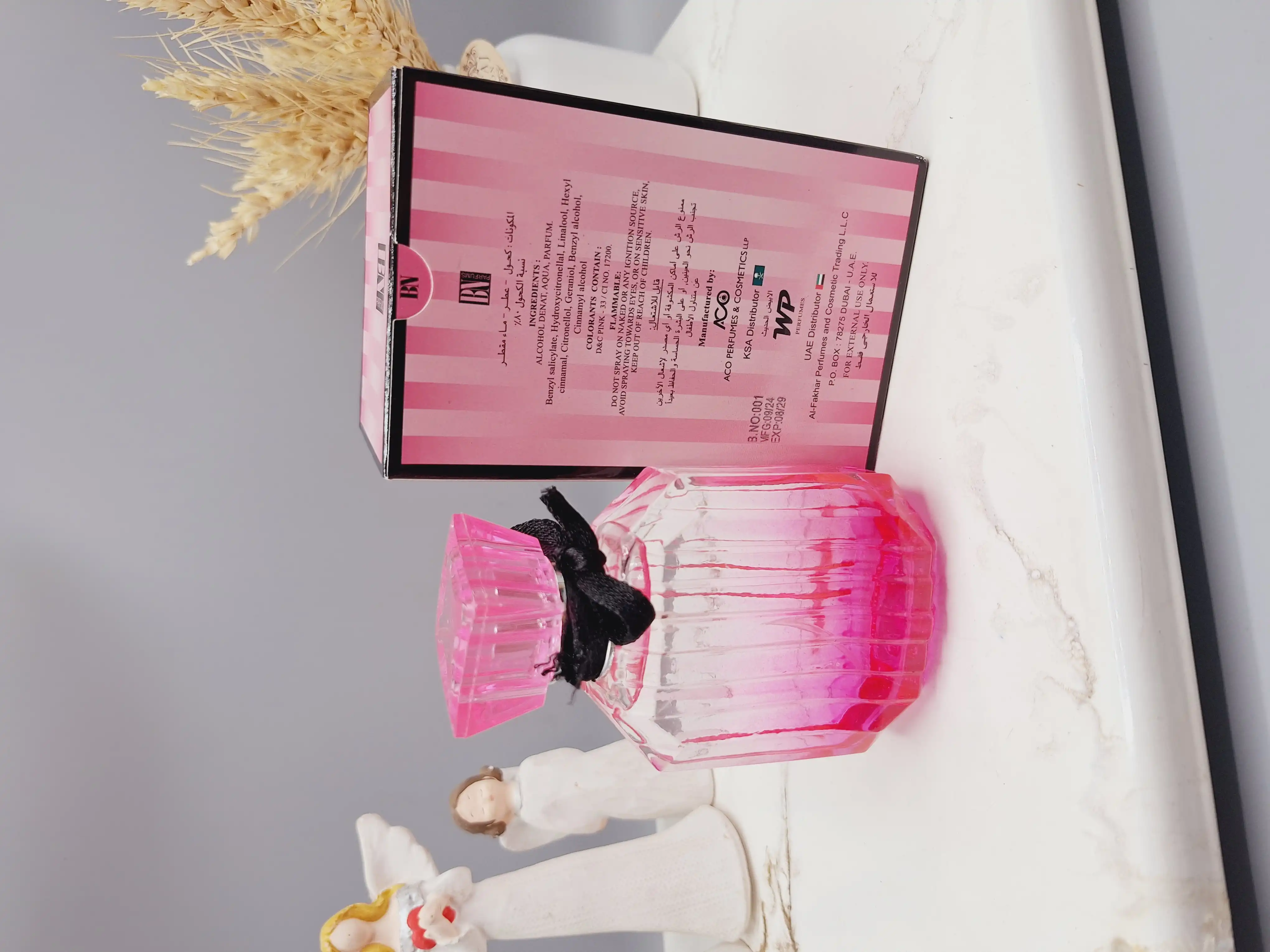 ادکلن زنانه  Very Seductive حجم 100 میل کد 2861