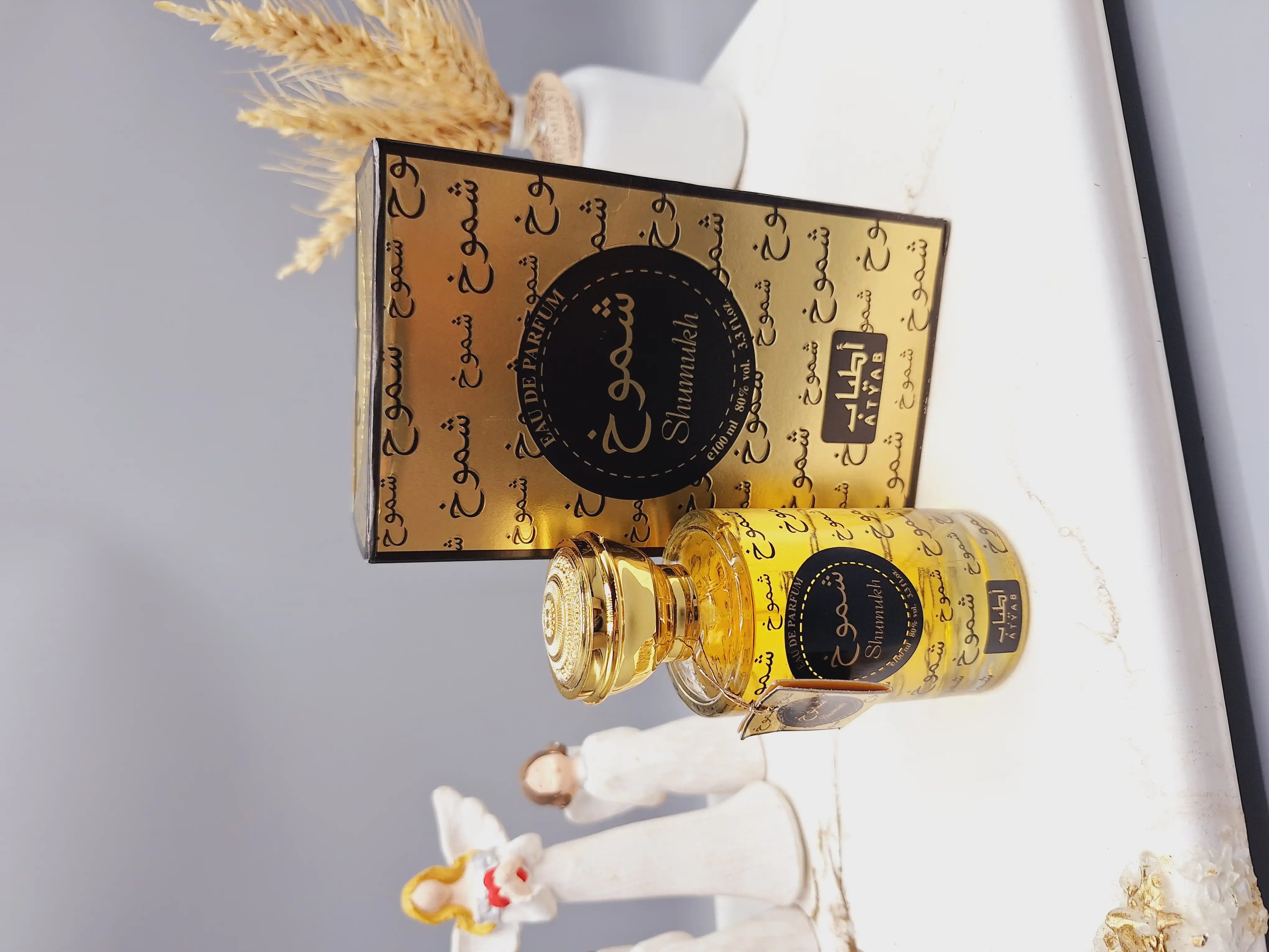 ادکلن شموخ حجم 100 میل کد 0682