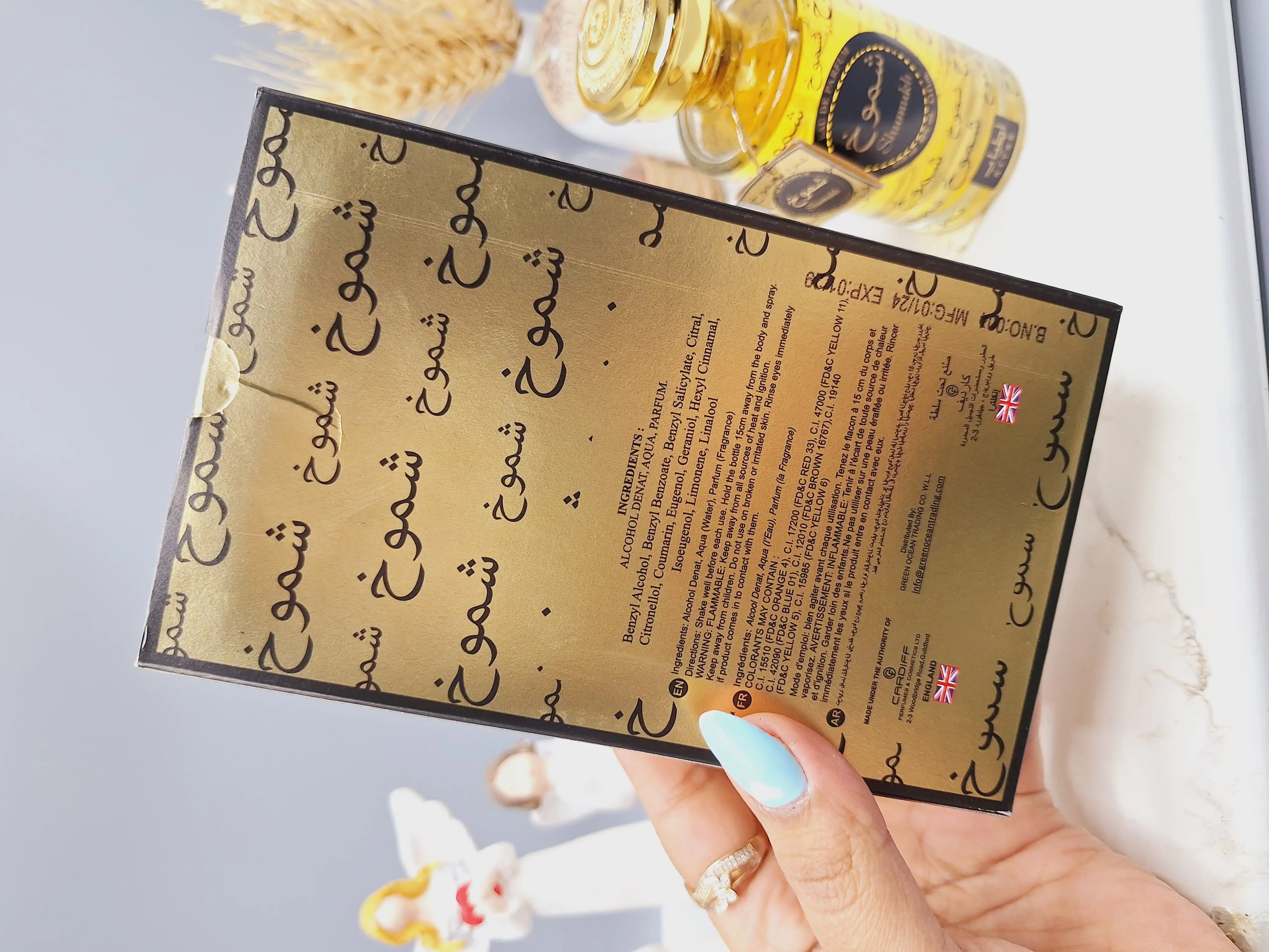 ادکلن شموخ حجم 100 میل کد 0682