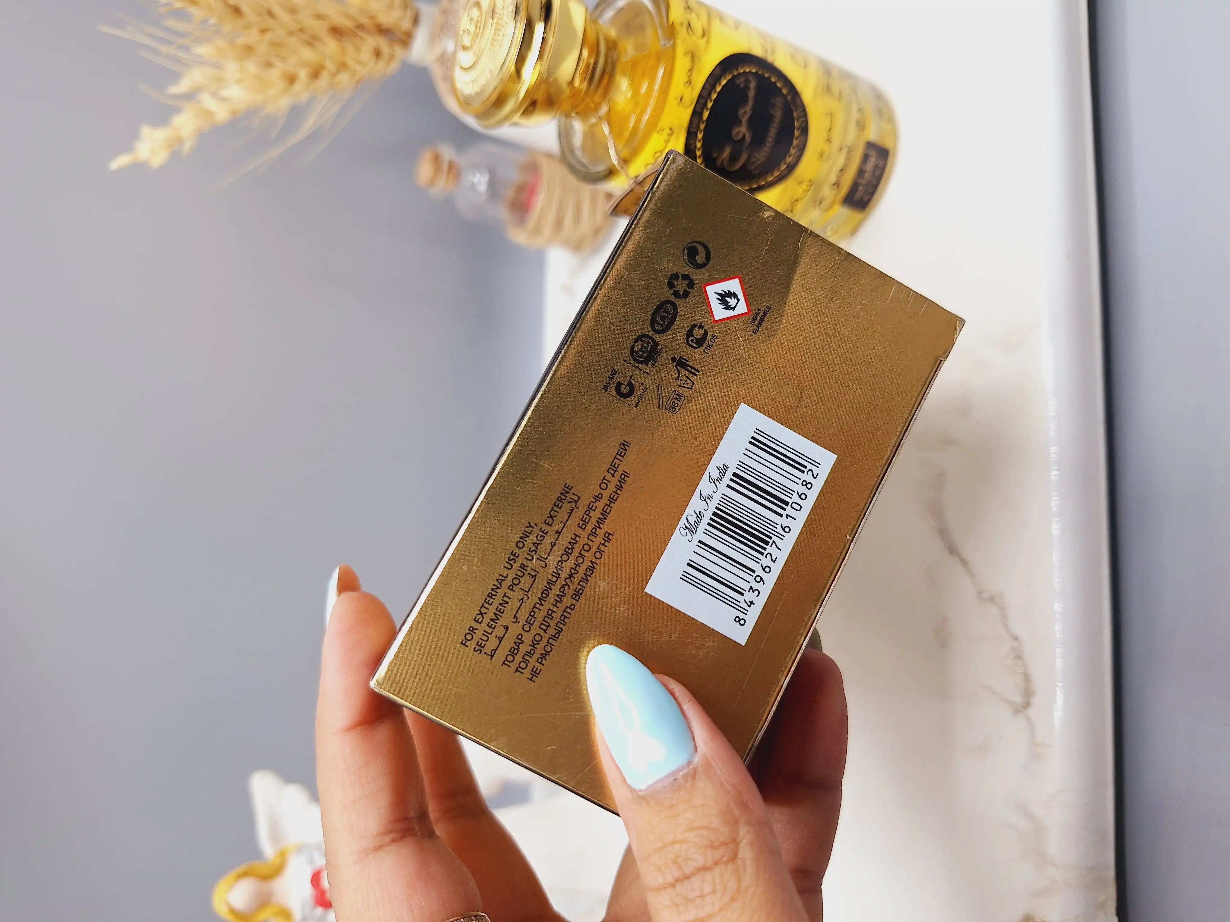 ادکلن شموخ حجم 100 میل کد 0682