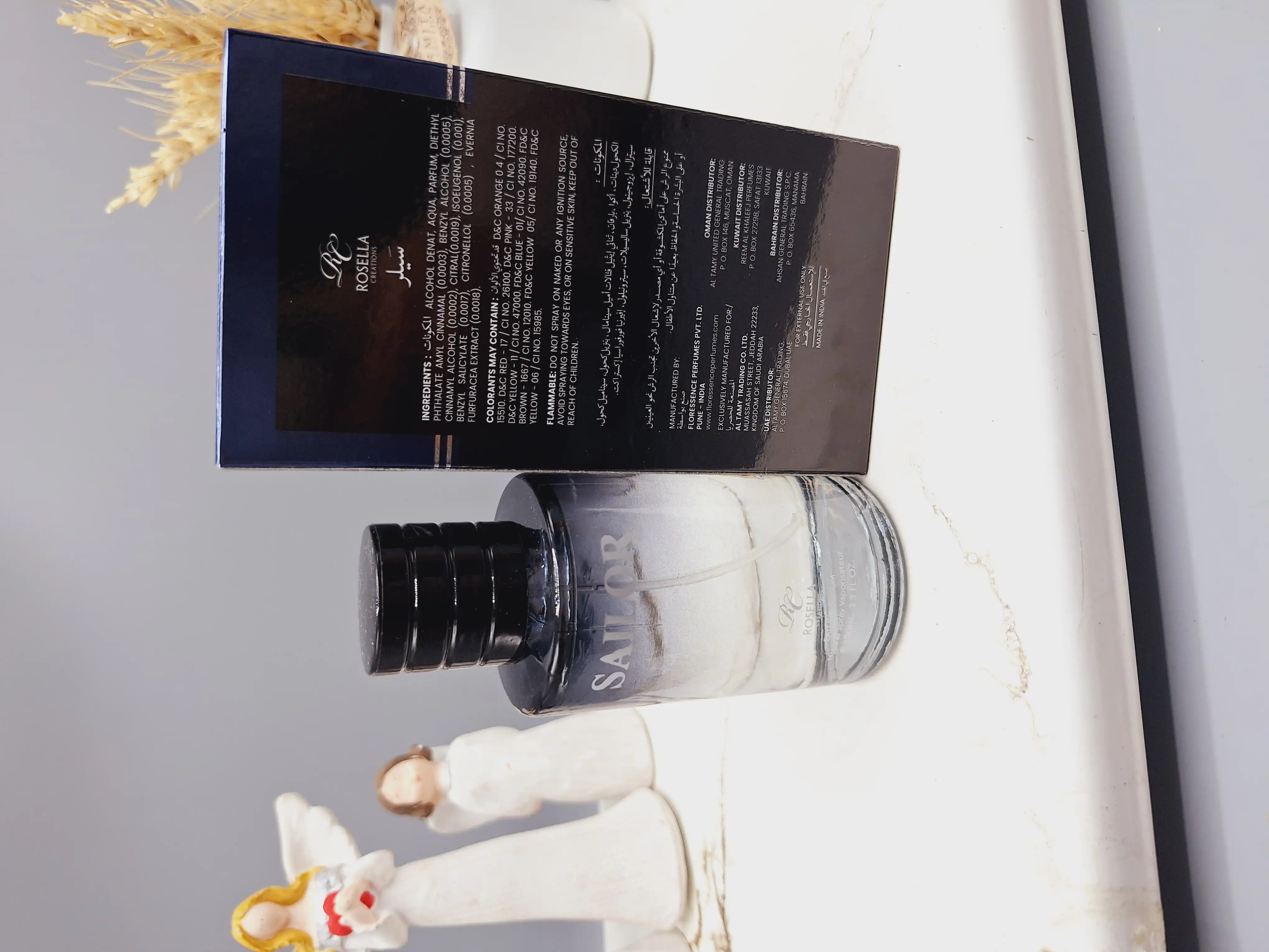 ادکلن SAILOR حجم 100 میل کد 0976