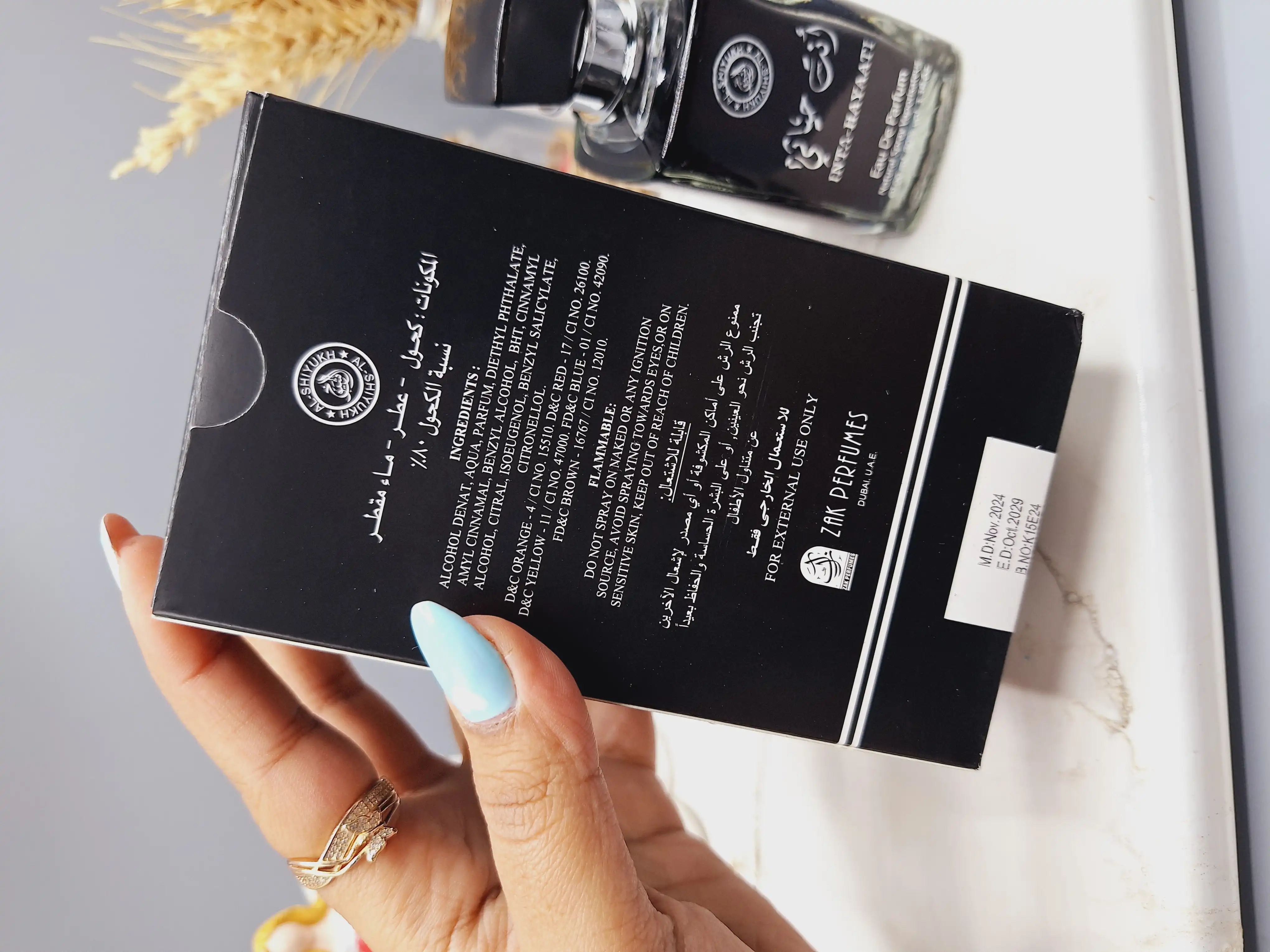 ادکلن مردانه أنت حياتي حجم 100 میل کد 4428