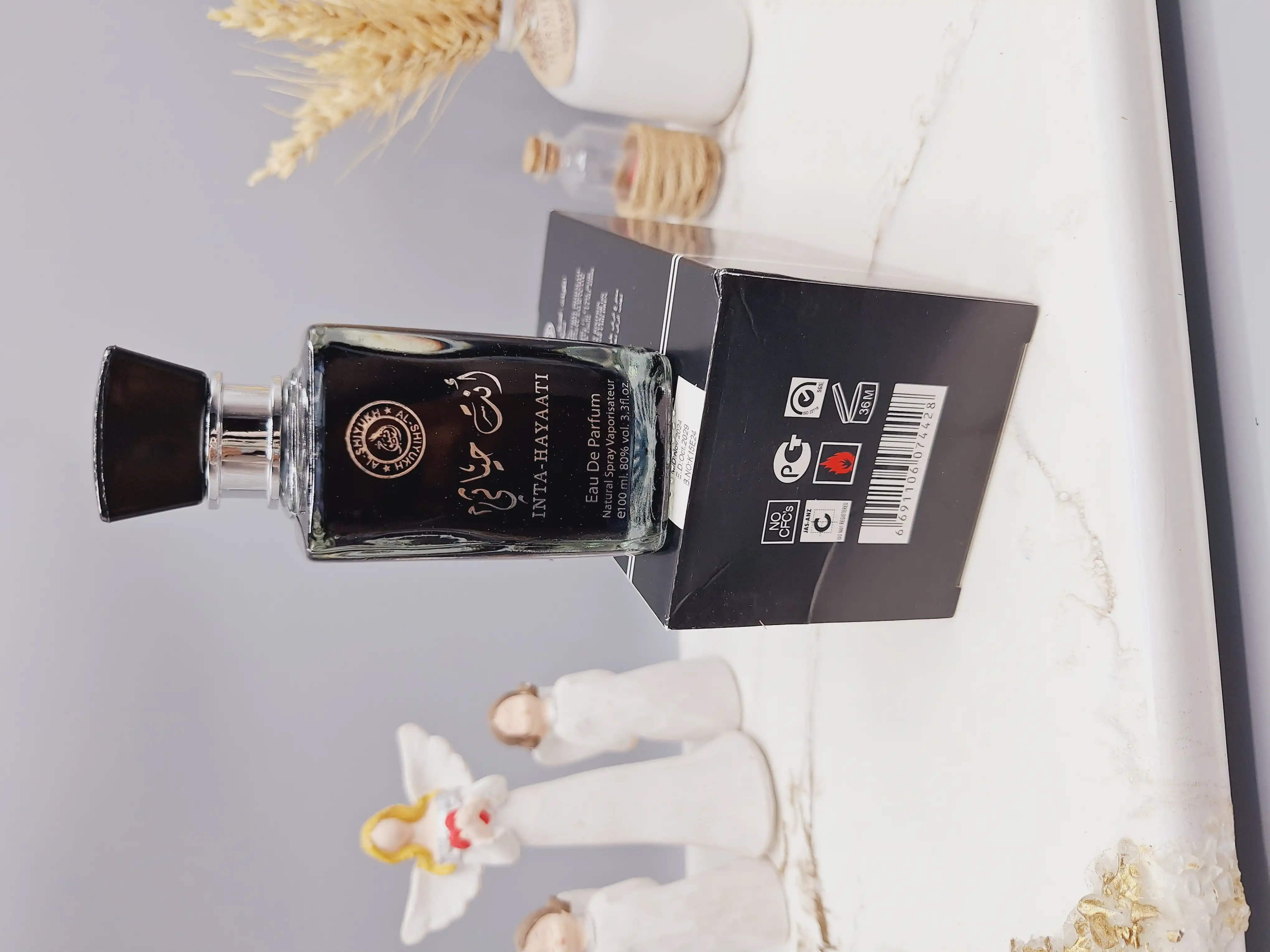 ادکلن مردانه أنت حياتي حجم 100 میل کد 4428