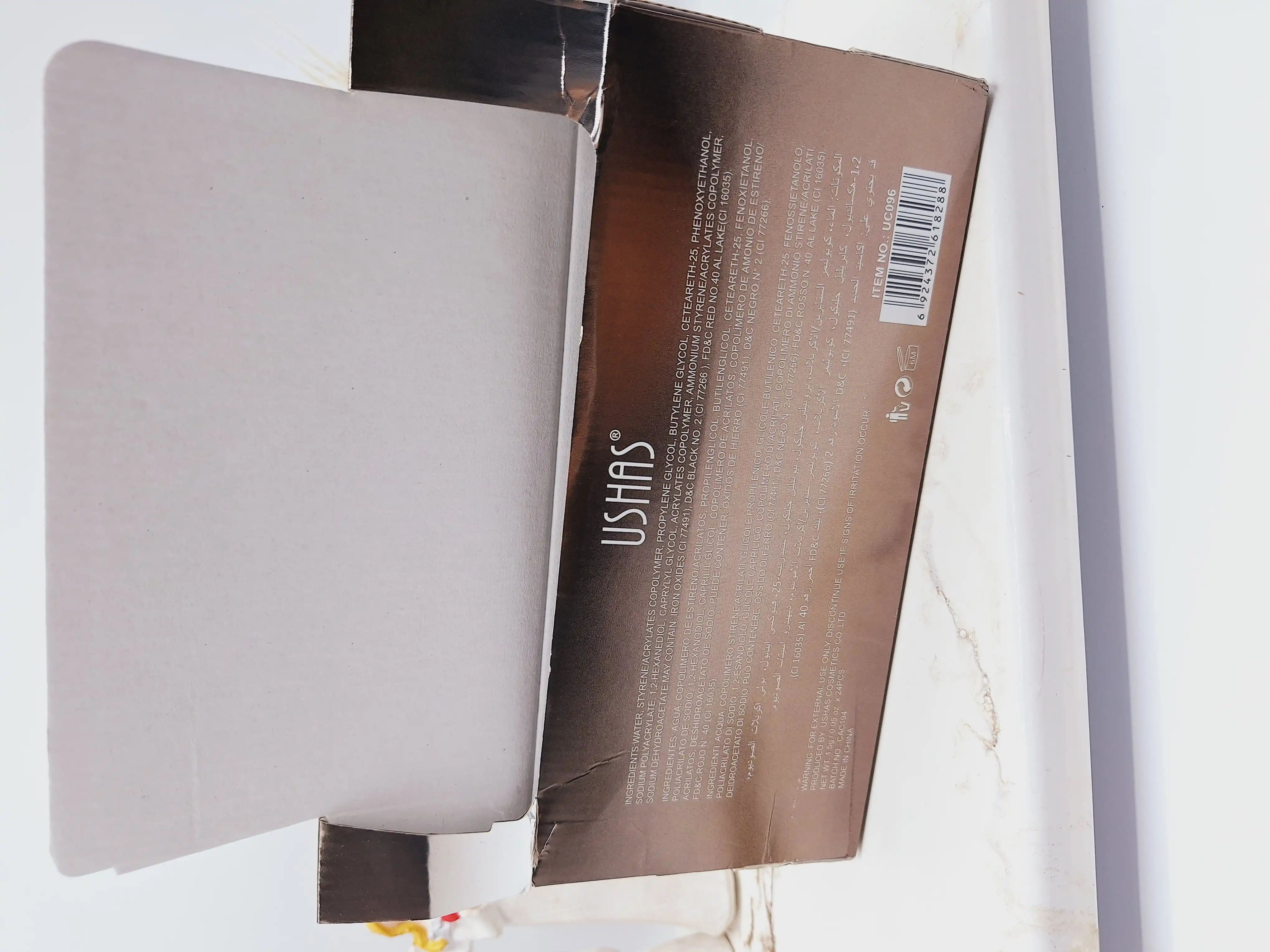 هاشور ابرو کوزه ای معروف برند ‏USHAS‏ کد 096