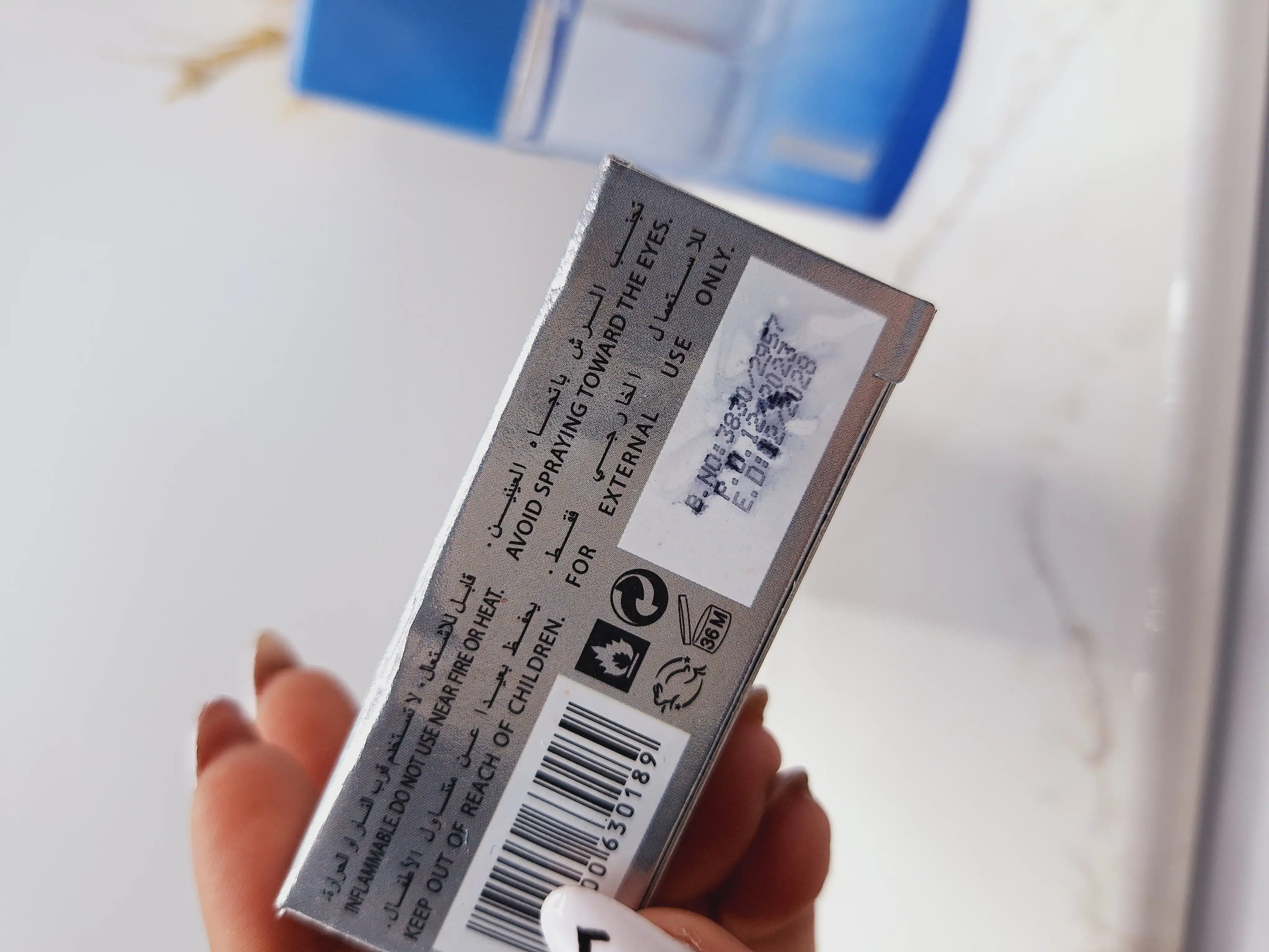 ادکلن مردانه Cool Sky حجم 100 میل ساخت امارات کد 0189