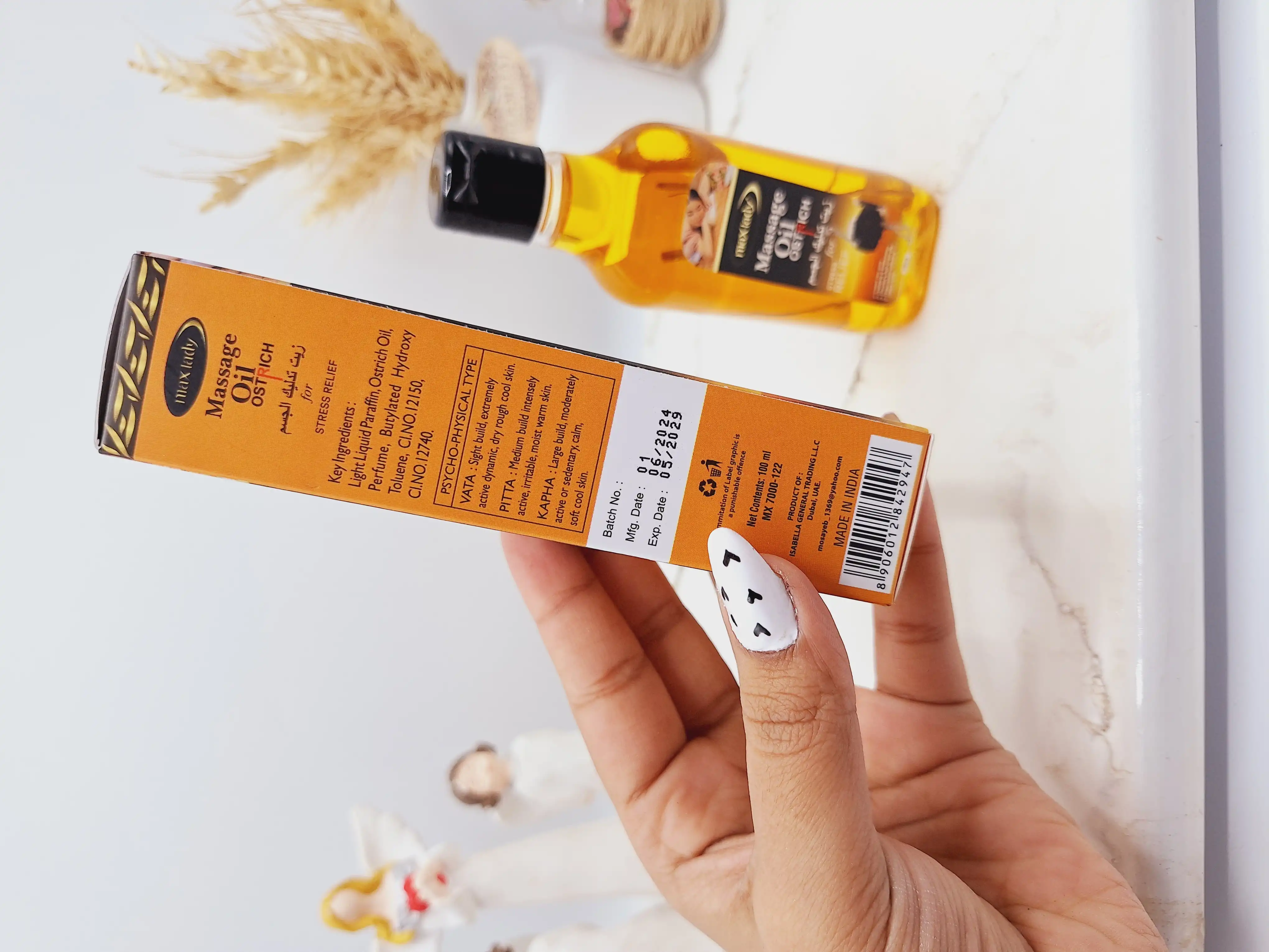 روغن ماساژ و تسکین دهنده درد عضلانی عصاره روغن شتر مرغ برند مکس لیدی کد 2947