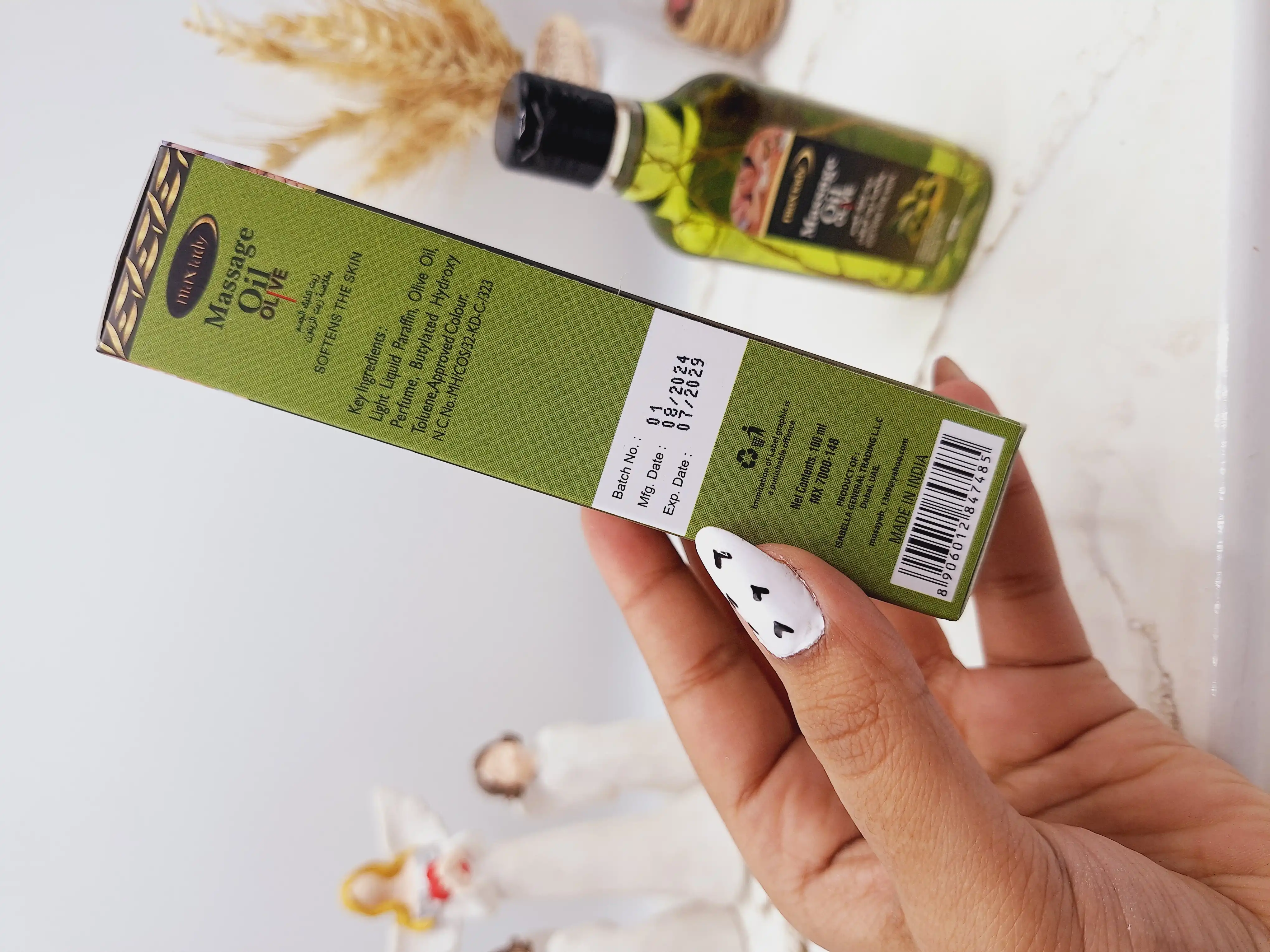 روغن ماساژ و تسکین دهنده درد عضلانی عصاره زیتون برند مکس لیدی کد 7485