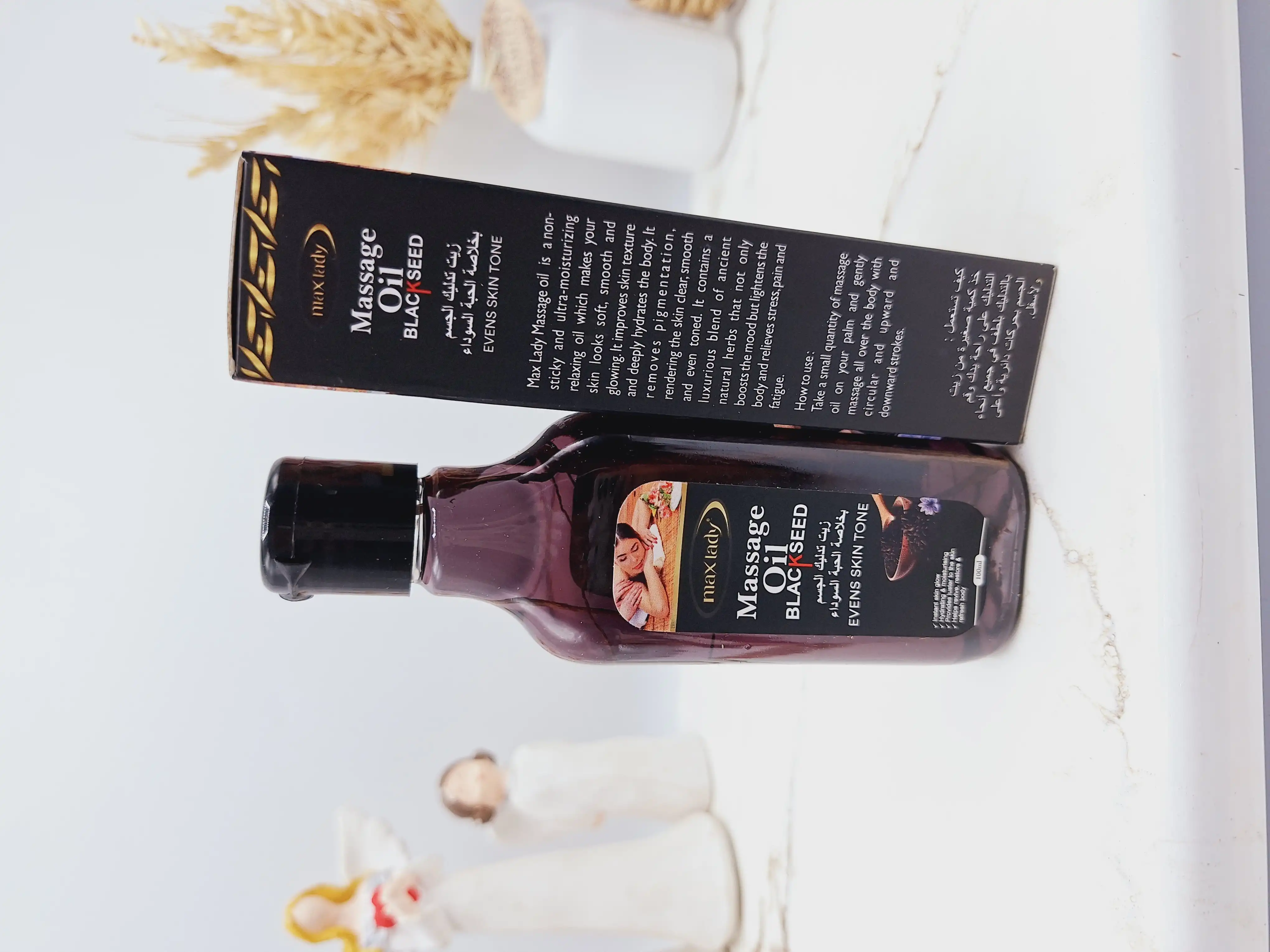 روغن ماساژ و تسکین دهنده درد عضلانی عصاره سیاهدانه برند مکس لیدی کد 7492