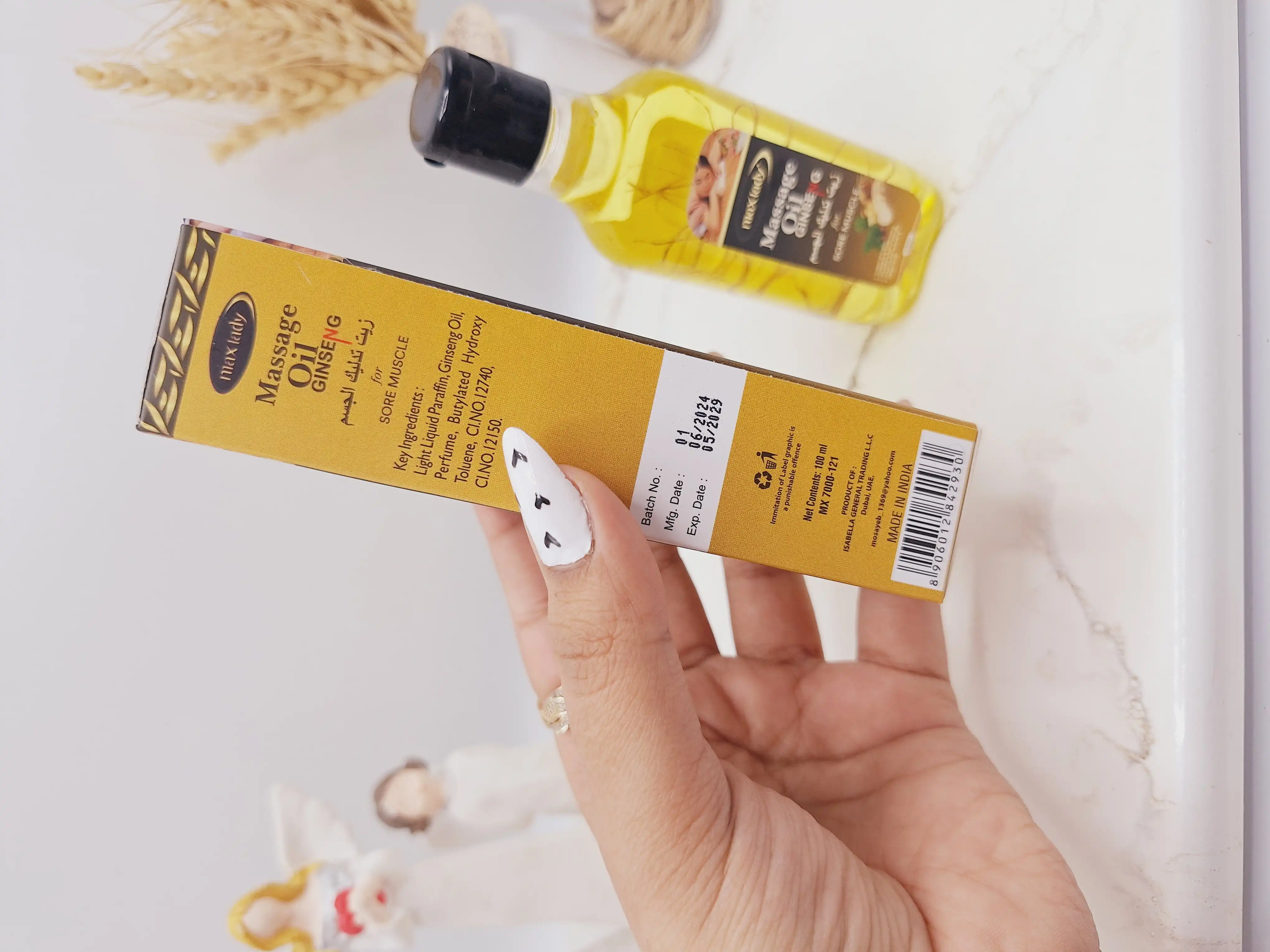 روغن ماساژ جنسینگ برند مکس لیدی | MAX LADY