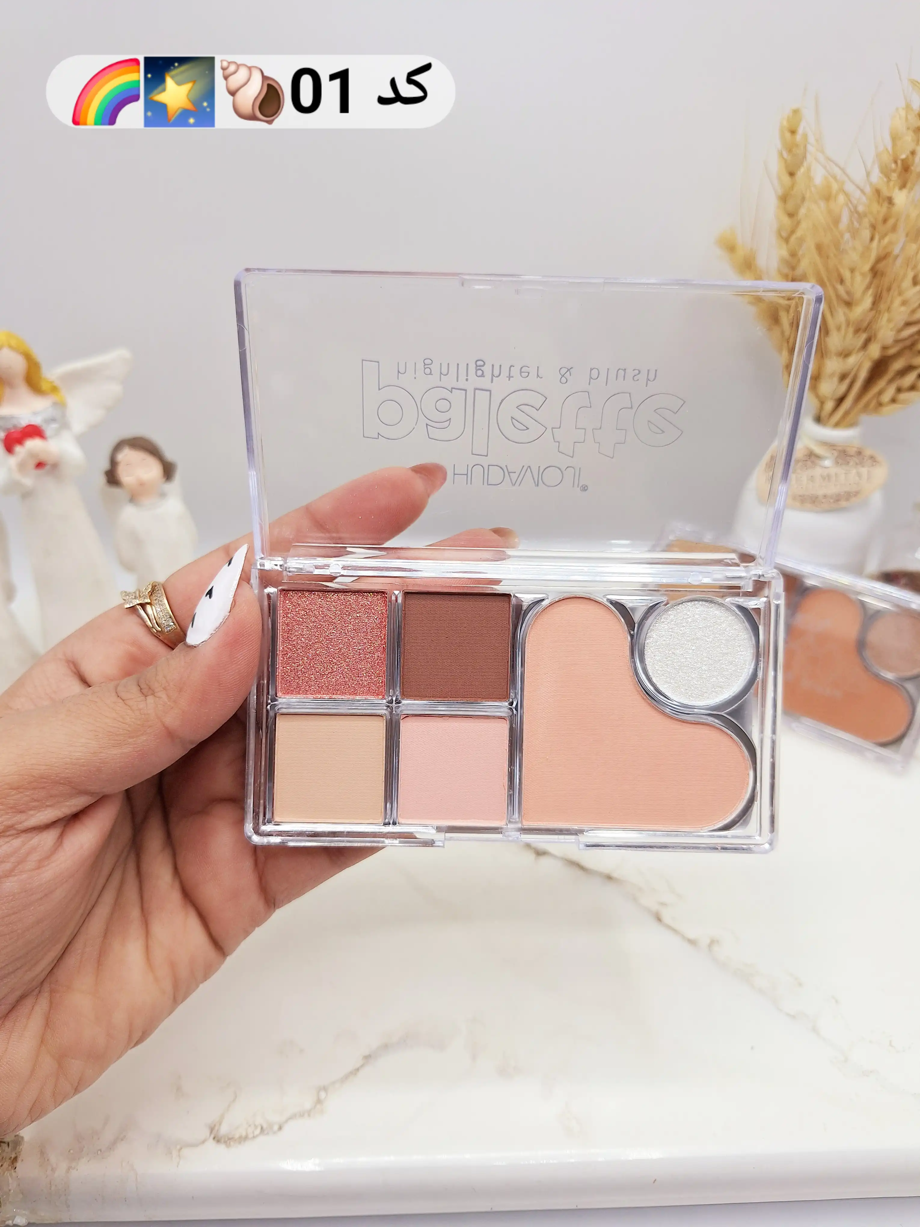 پالت سایه پینترستی قلبی برند هدی موجی HUDAMOJI کد ZP_056