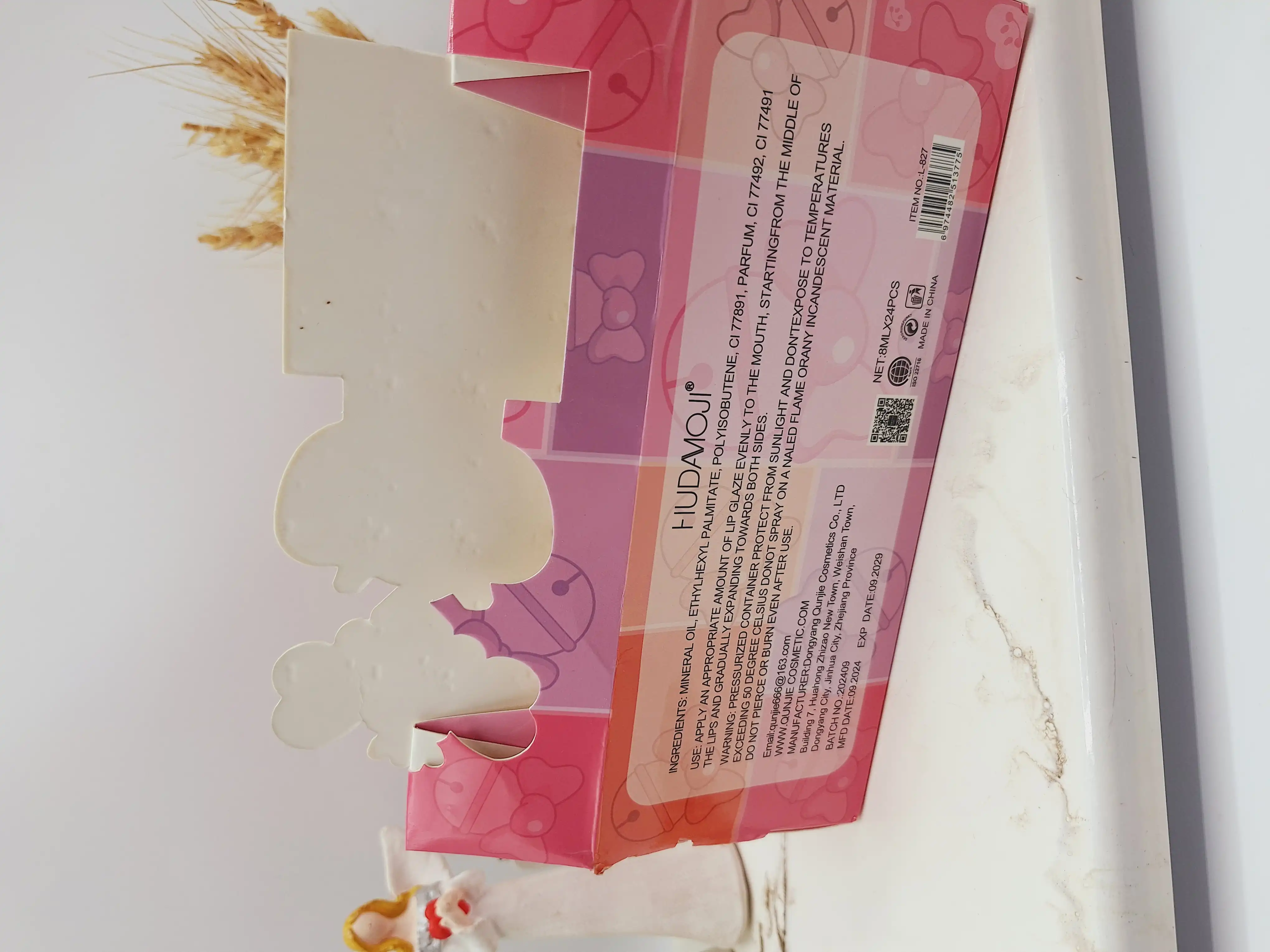 لیپ گلاس شاینی برند هداموجی HUDAMOJI کدL_827