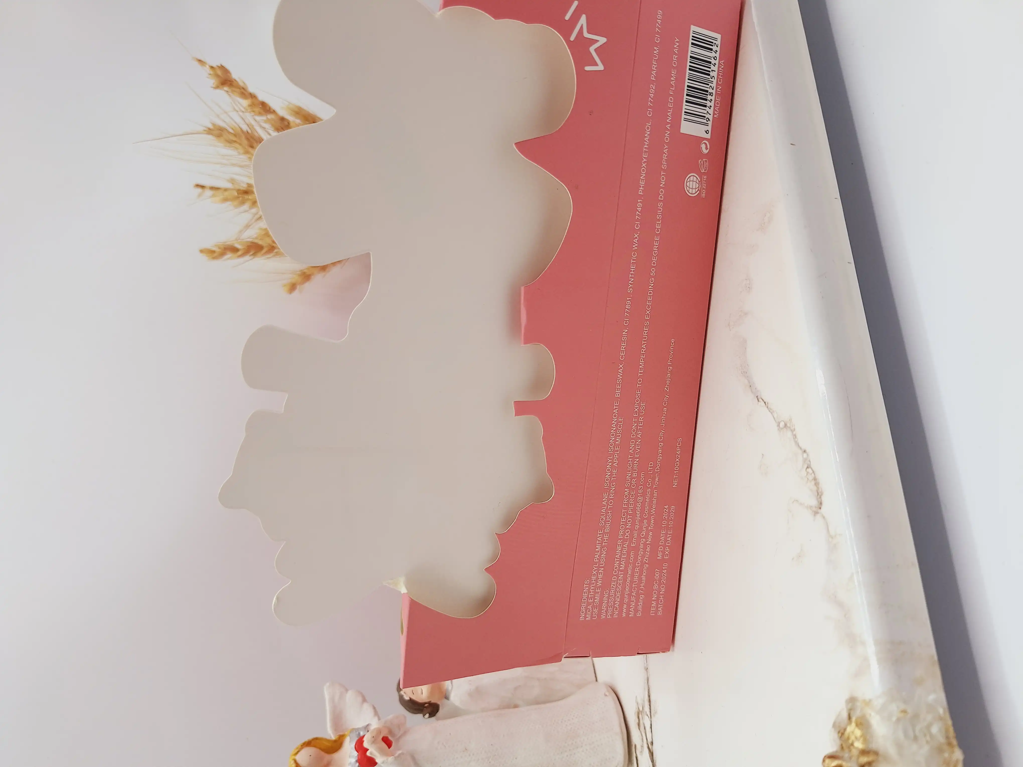 تینت ژله ای پاستیلی برند هداموجی HUDAMOJI کد BC_007