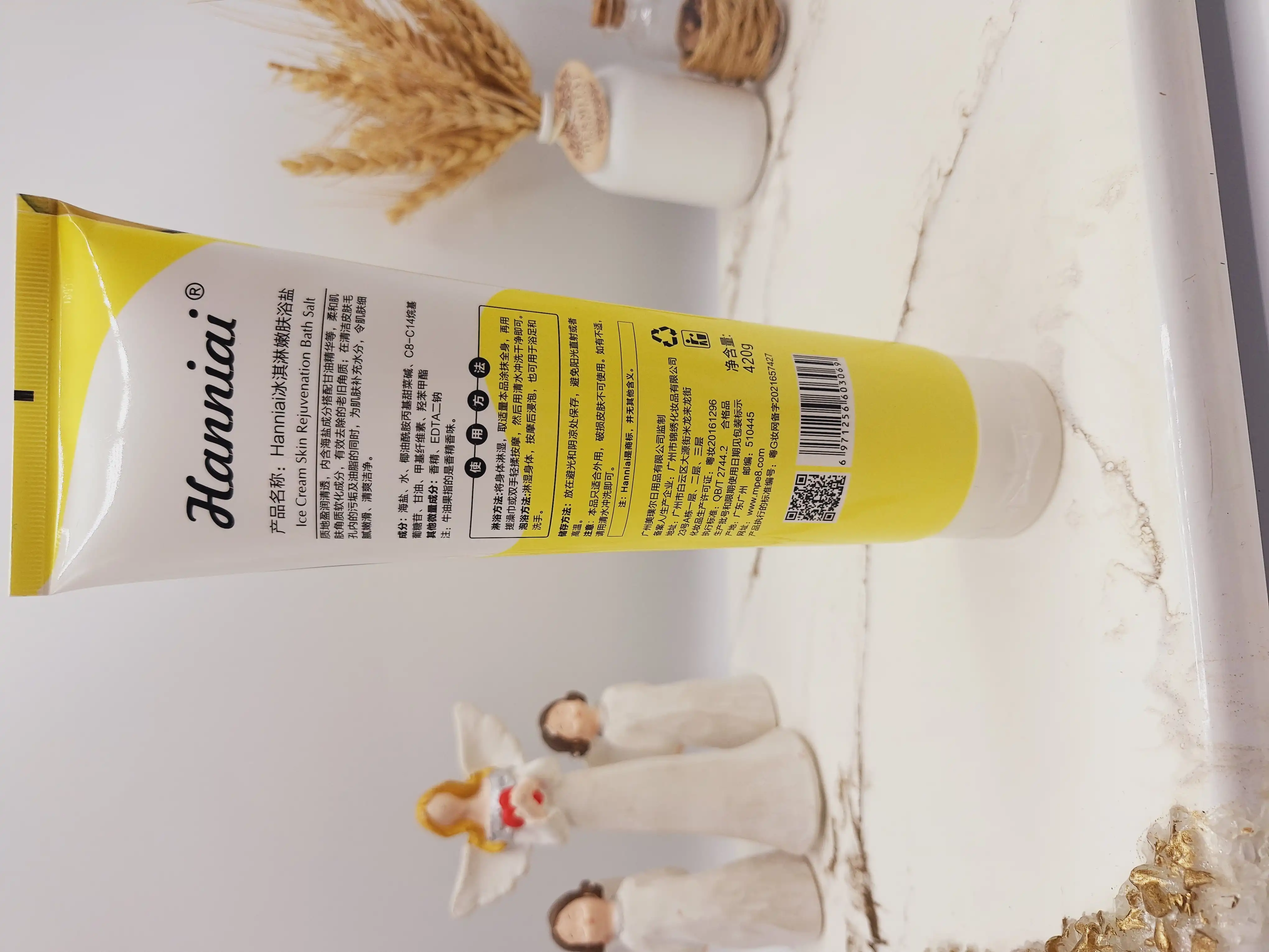 اسکراب ونمک بدن آوکادو برند هانیایی کد 3069