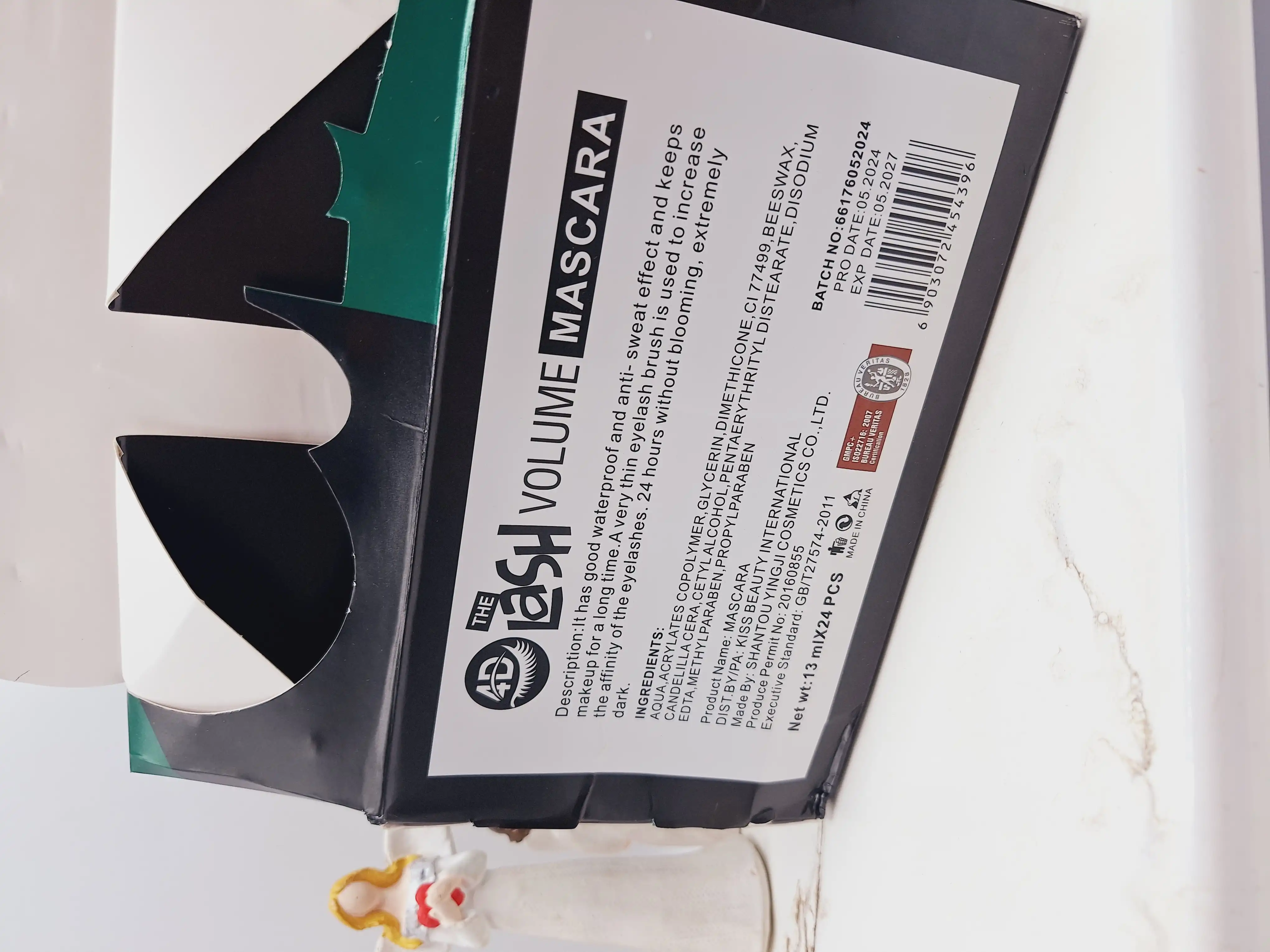 ریمل رنگ سبز برند کیس بیوتی بلند کننده و ضد آب کد NO.66176-03A