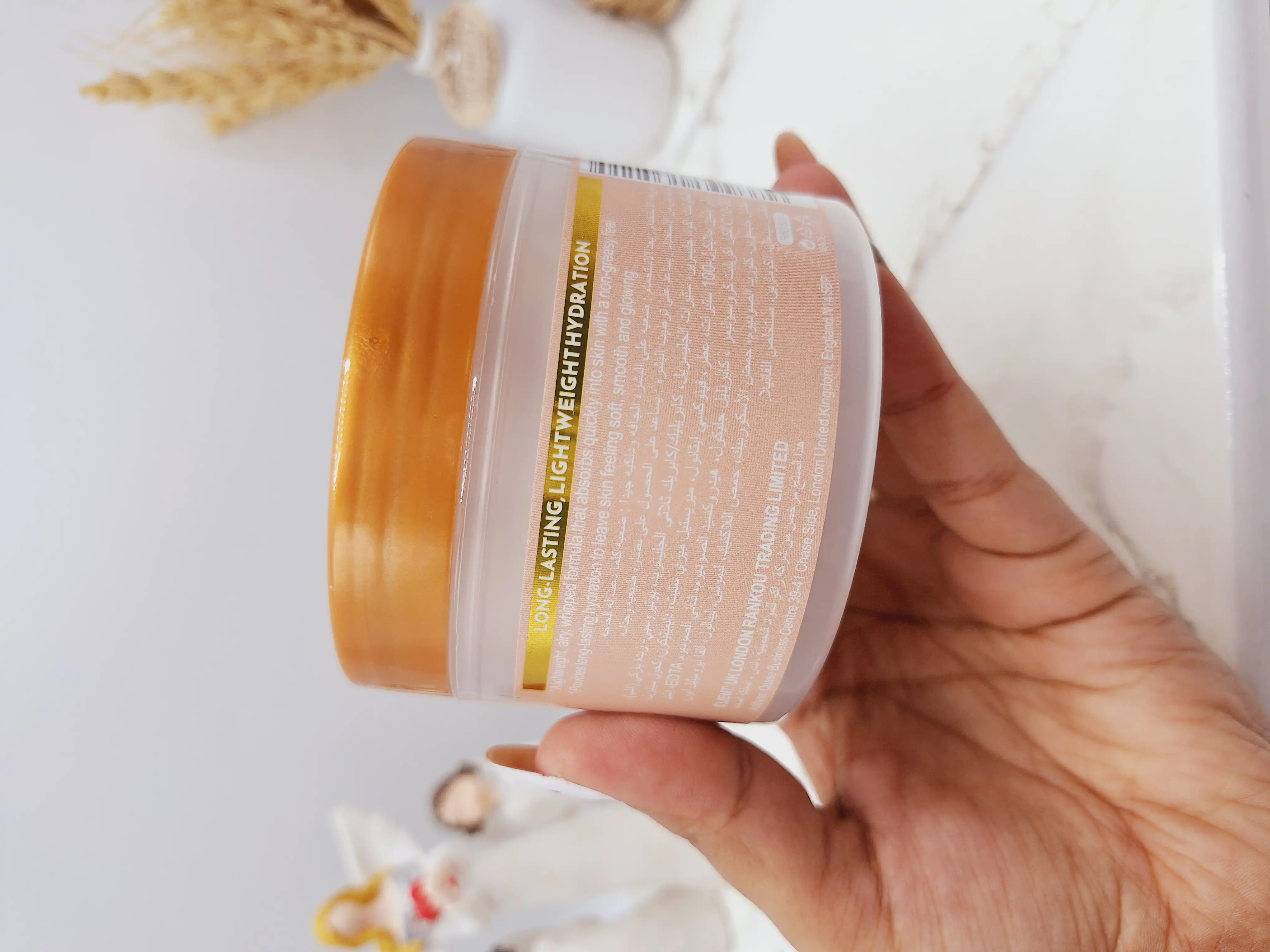 کره بدن با رایحه وانیل برند راکو RAKO کد RK1326