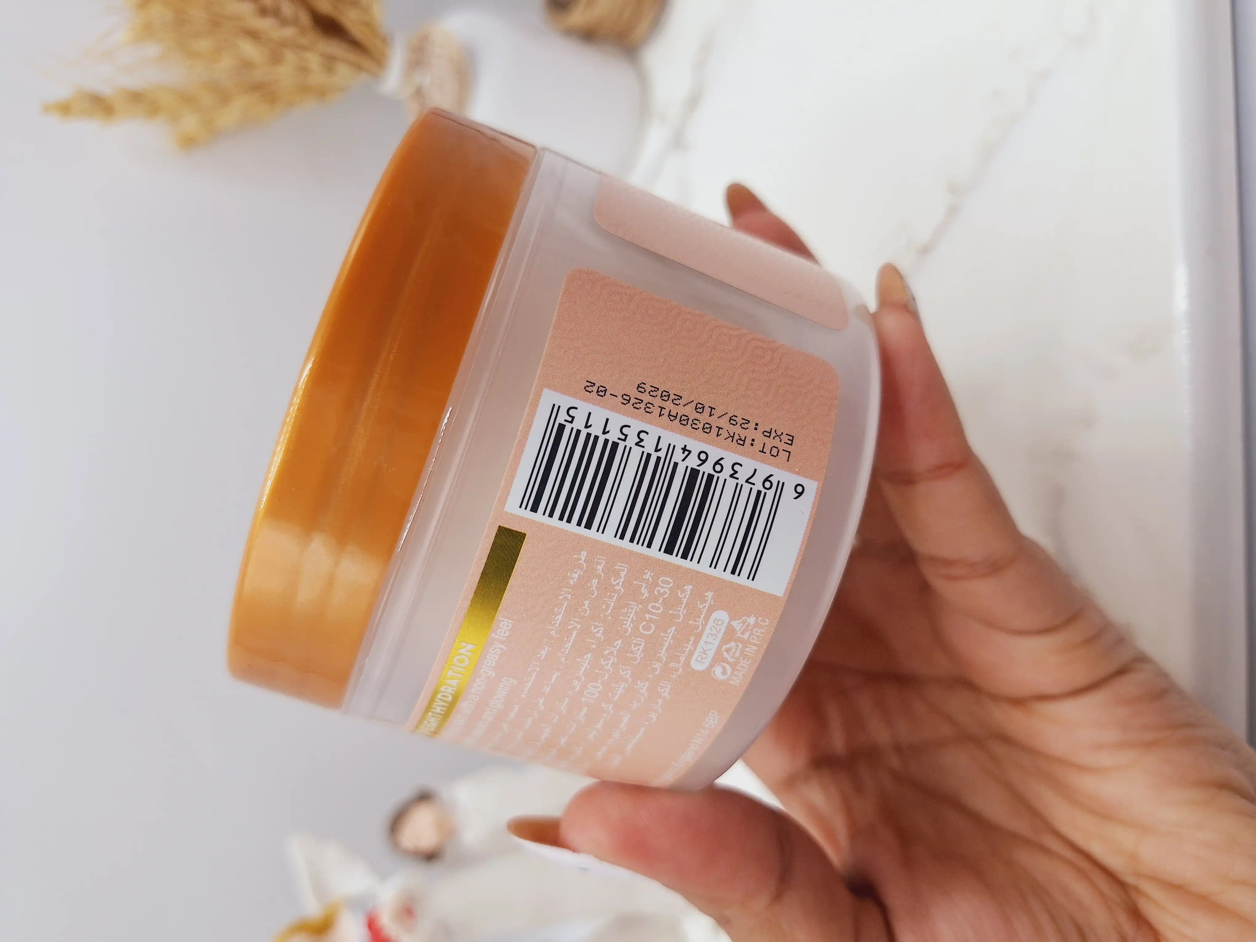 کره بدن با رایحه وانیل برند راکو RAKO کد RK1326