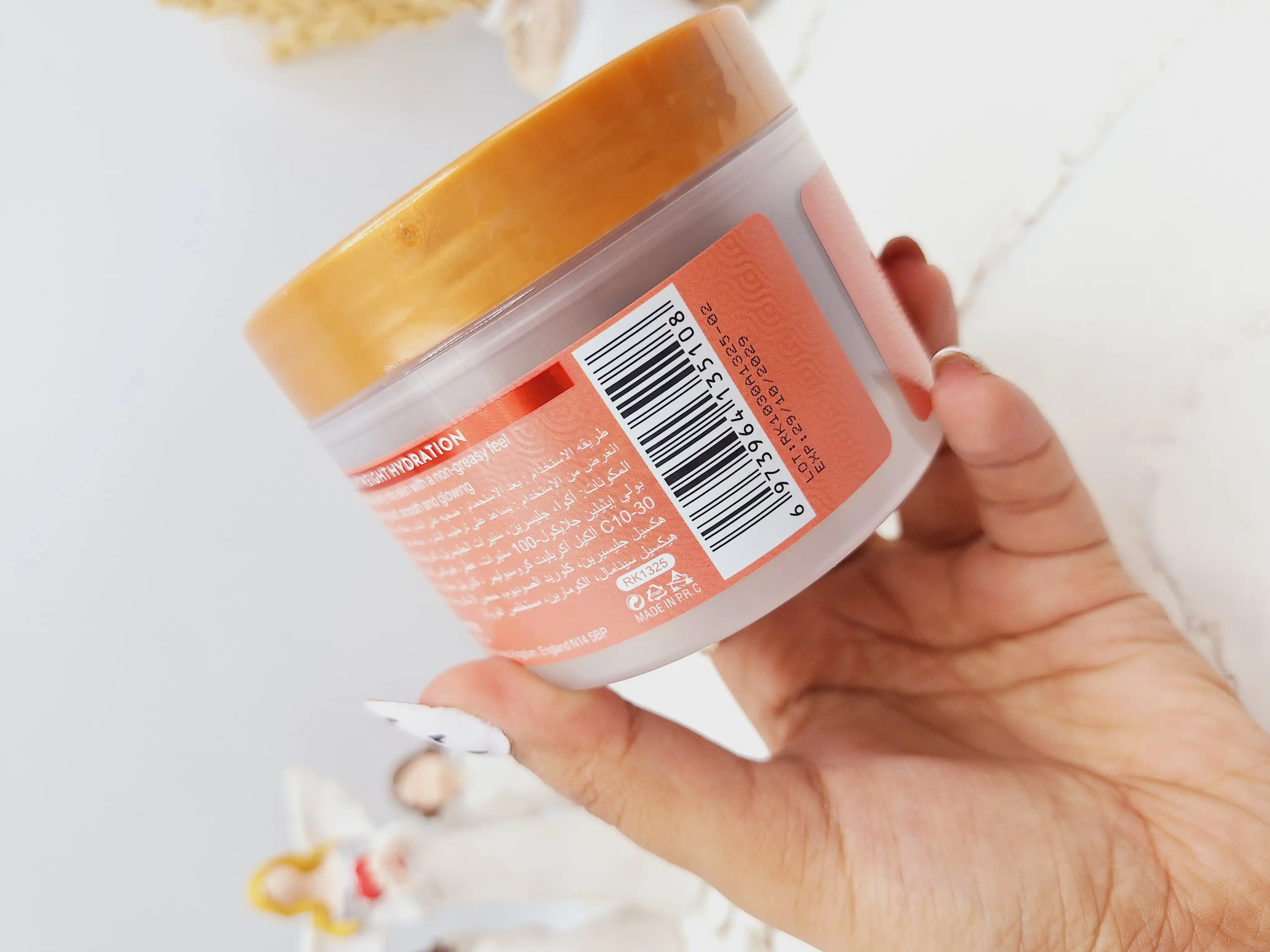 کره بدن با رایحه توت فرنگی برند راکو RAKO کد RK1325