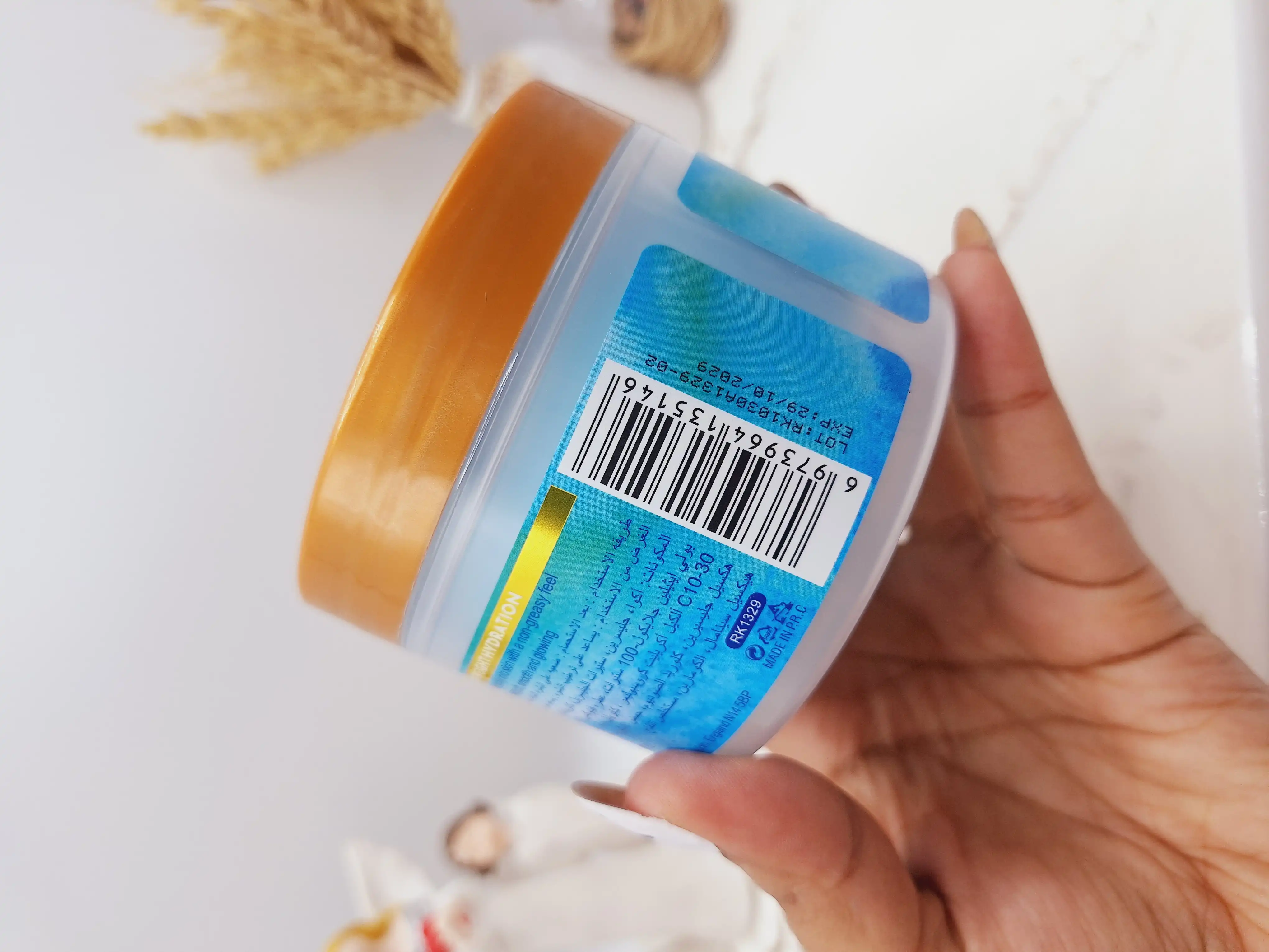 کره بدن با رایحه هیارونیک اسید برند راکو کد 1329