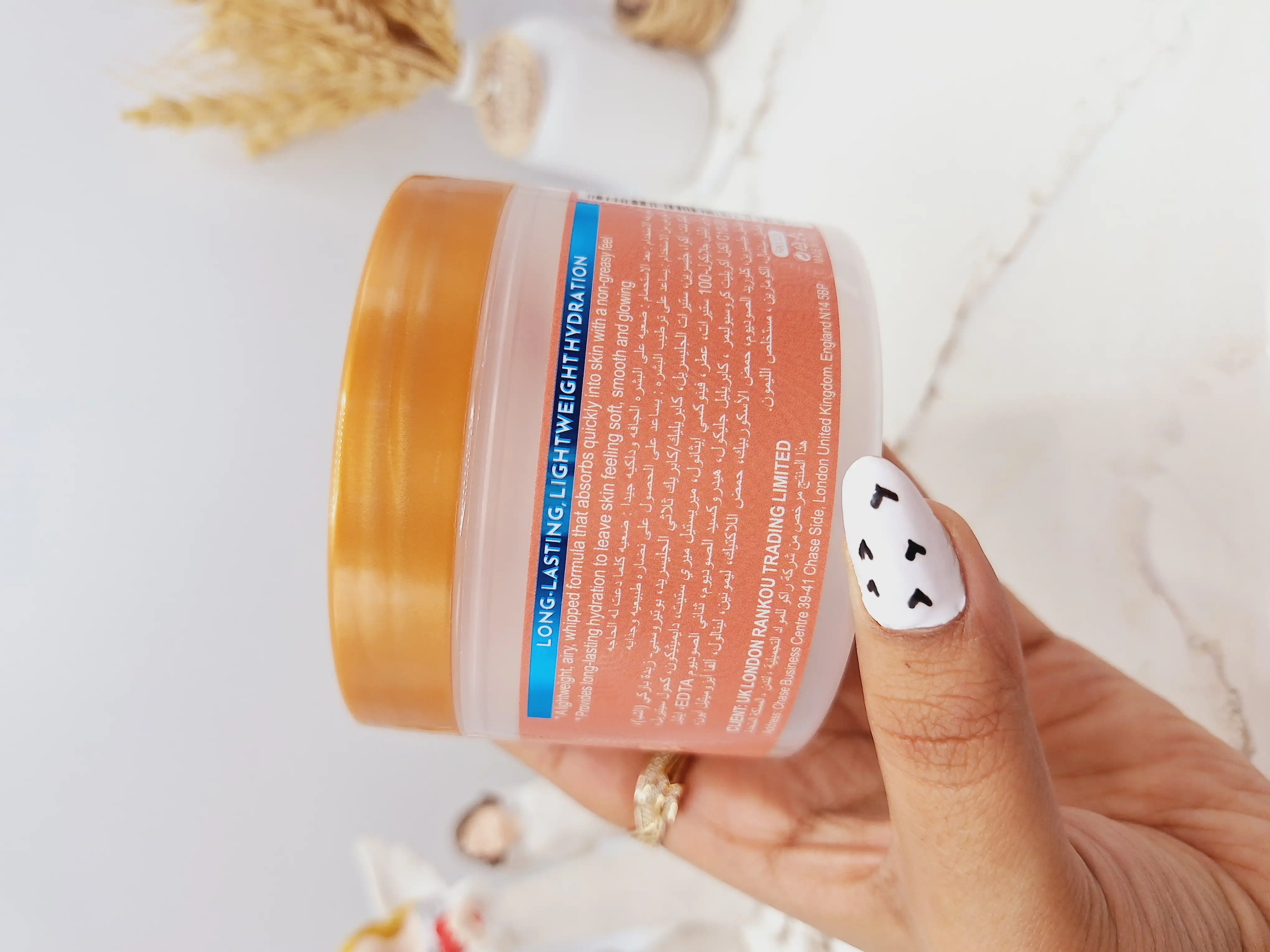 کره بدن با رایحه ویتامین cبرند راکو RAKO کد 1323