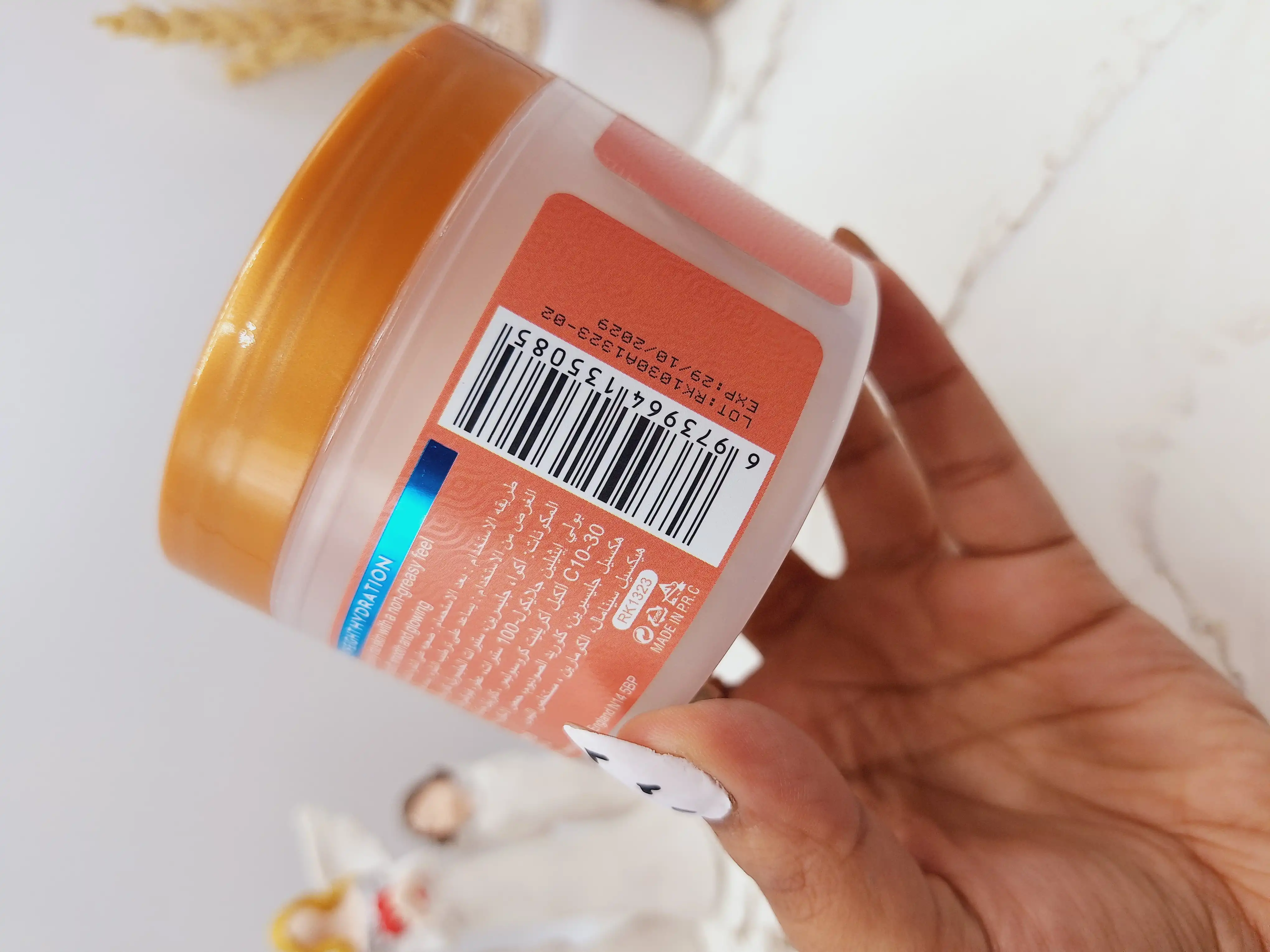 کره بدن با رایحه ویتامین cبرند راکو RAKO کد 1323