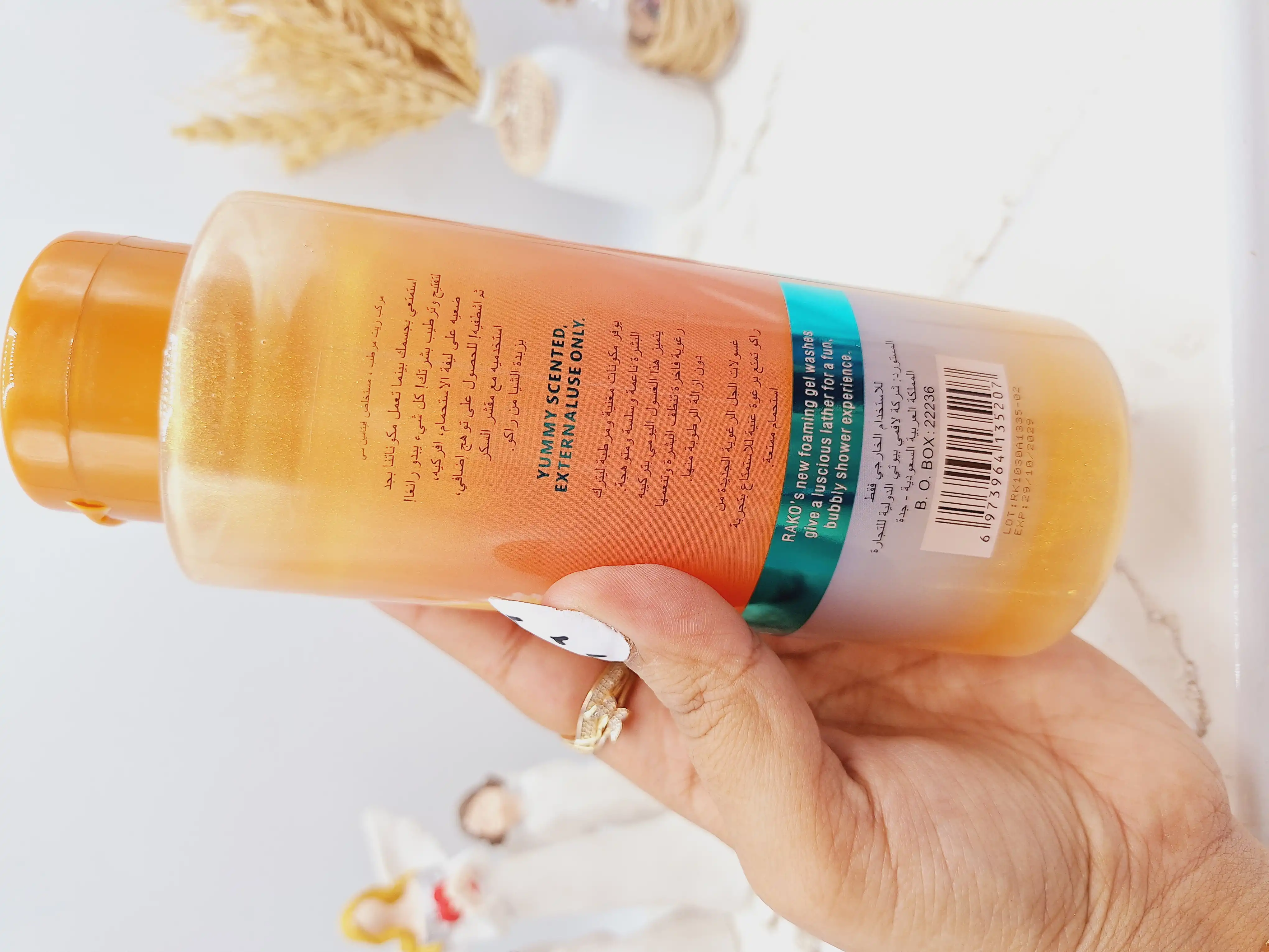 ژل حمام شاین دار با رایحه ویتامین سی  برند RAKO کد RK1335