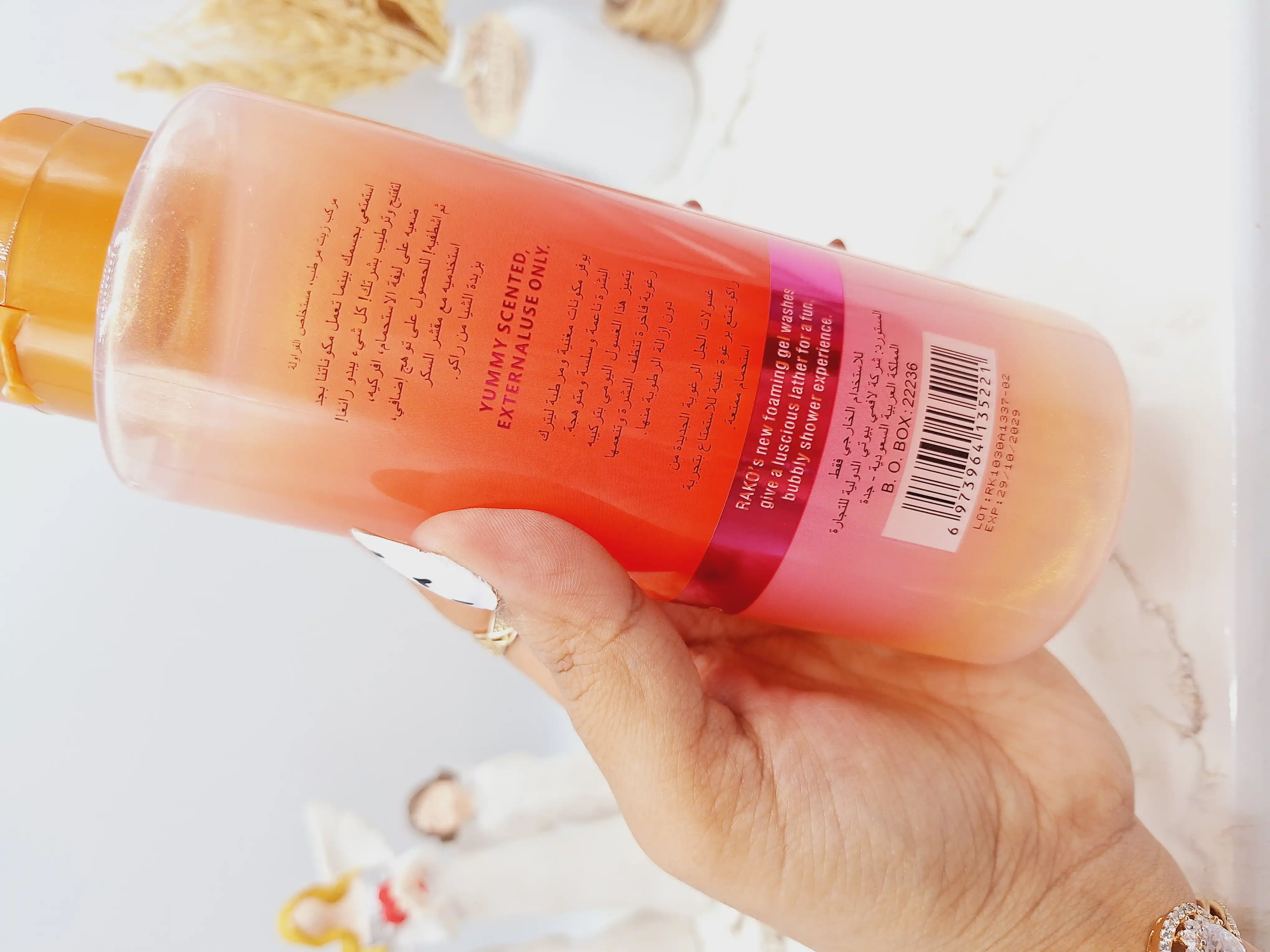 ژل حمام شاین دار با رایحه توت فرنگی برند راکو RAKO کد RK1337