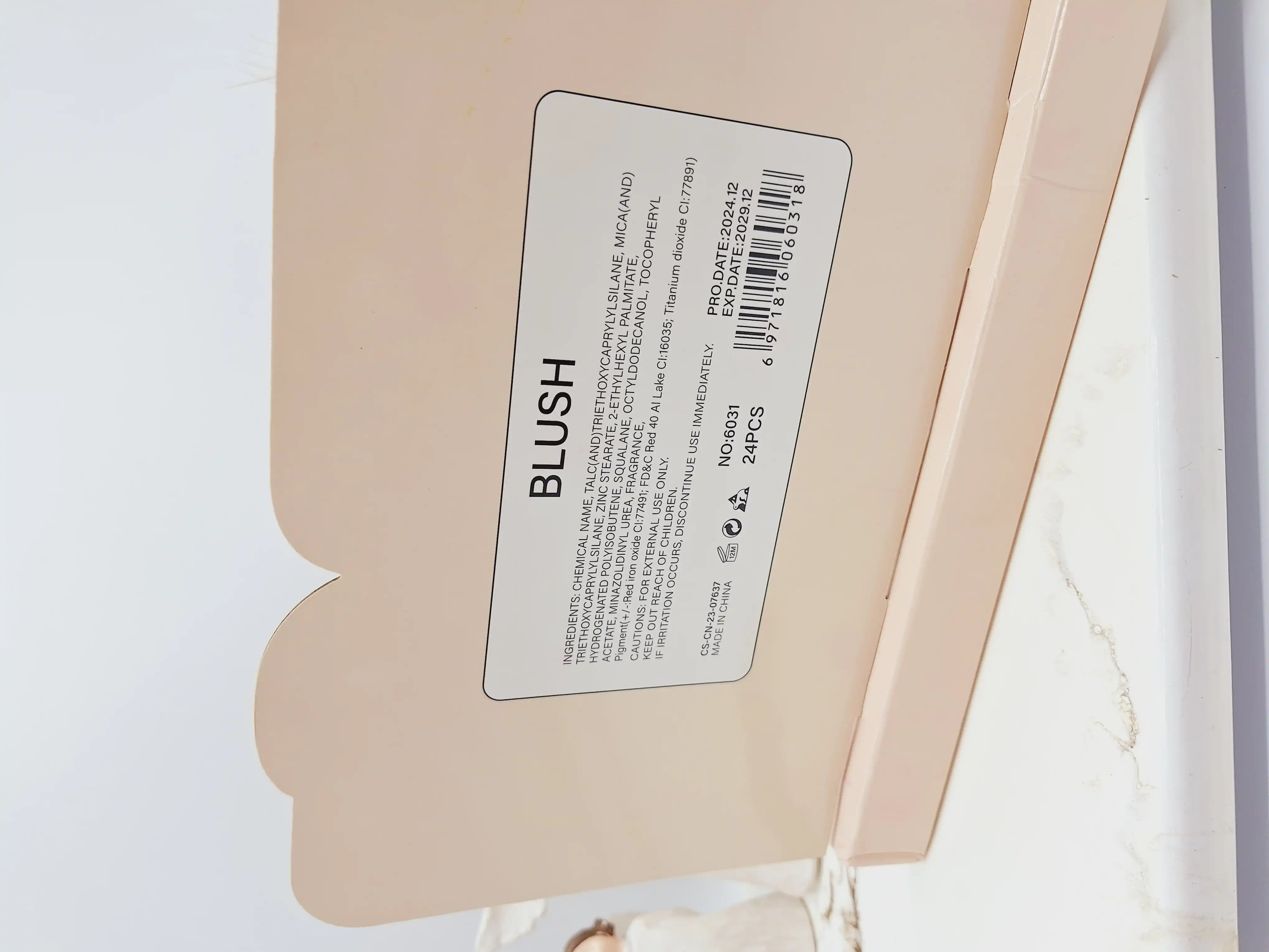 تینت ژله ای لب و گونه شیگلم کد 6031