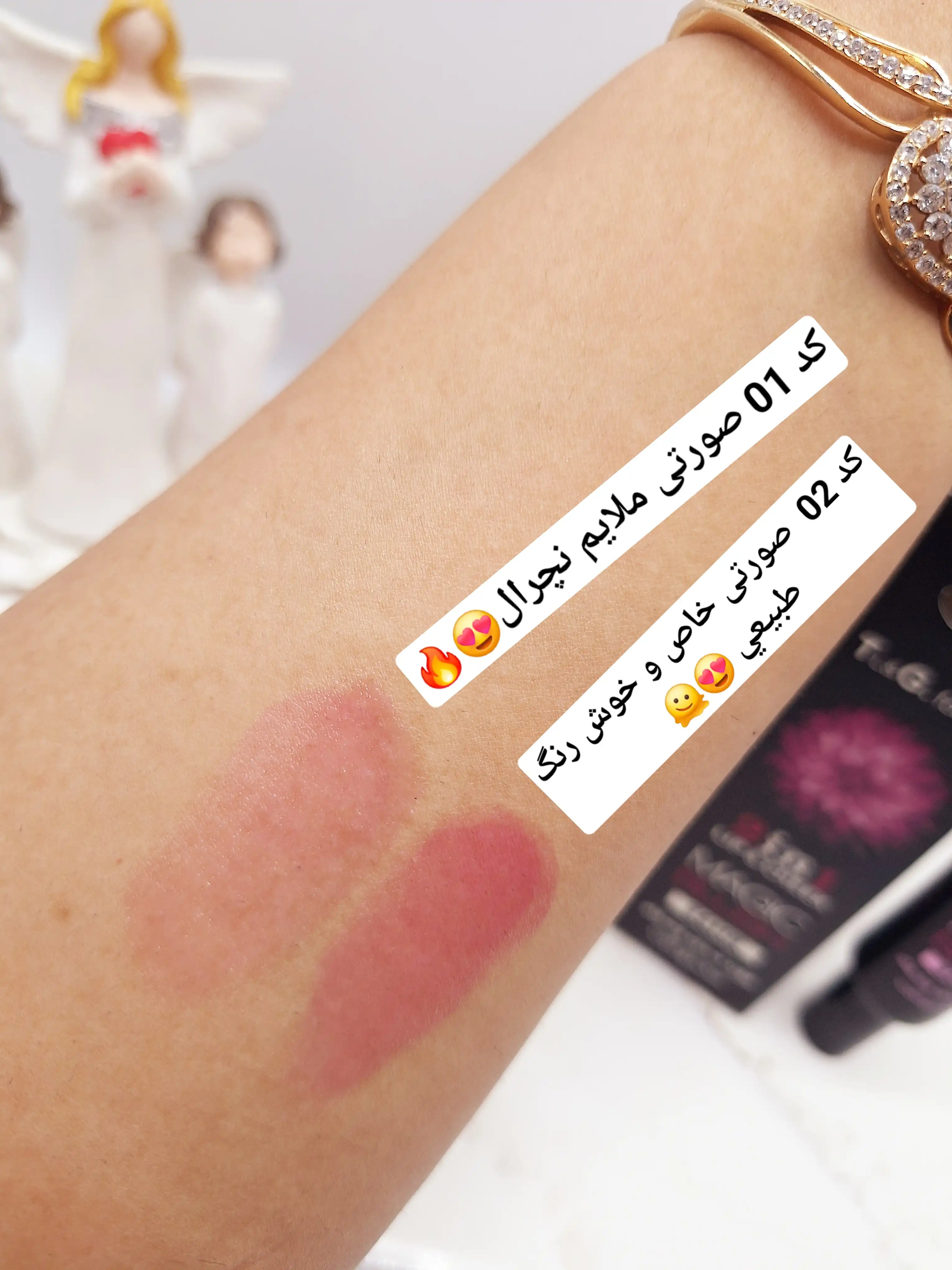 رژ گونه و رژ لب جادویی 36 ساعته ترند همراه پد برند TL&amp;G. for ever کد 063