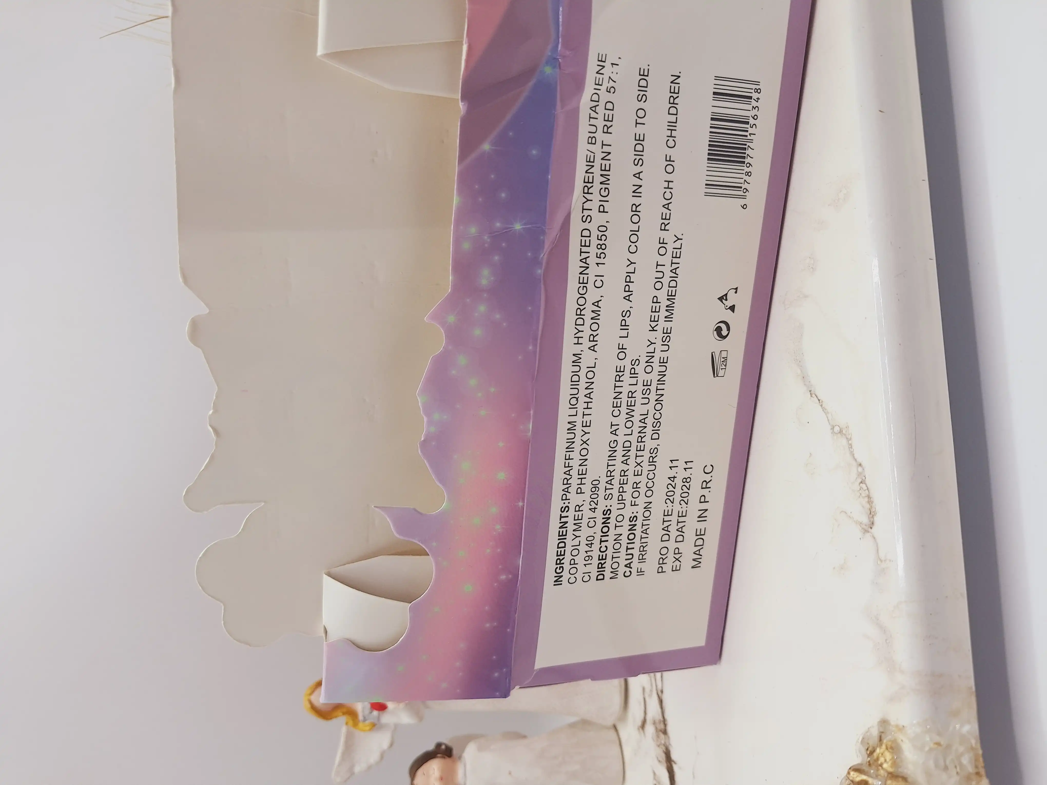 برق لب حرارتی شاین دار بستنی چوبی برند Mocoallure کد Moc1081