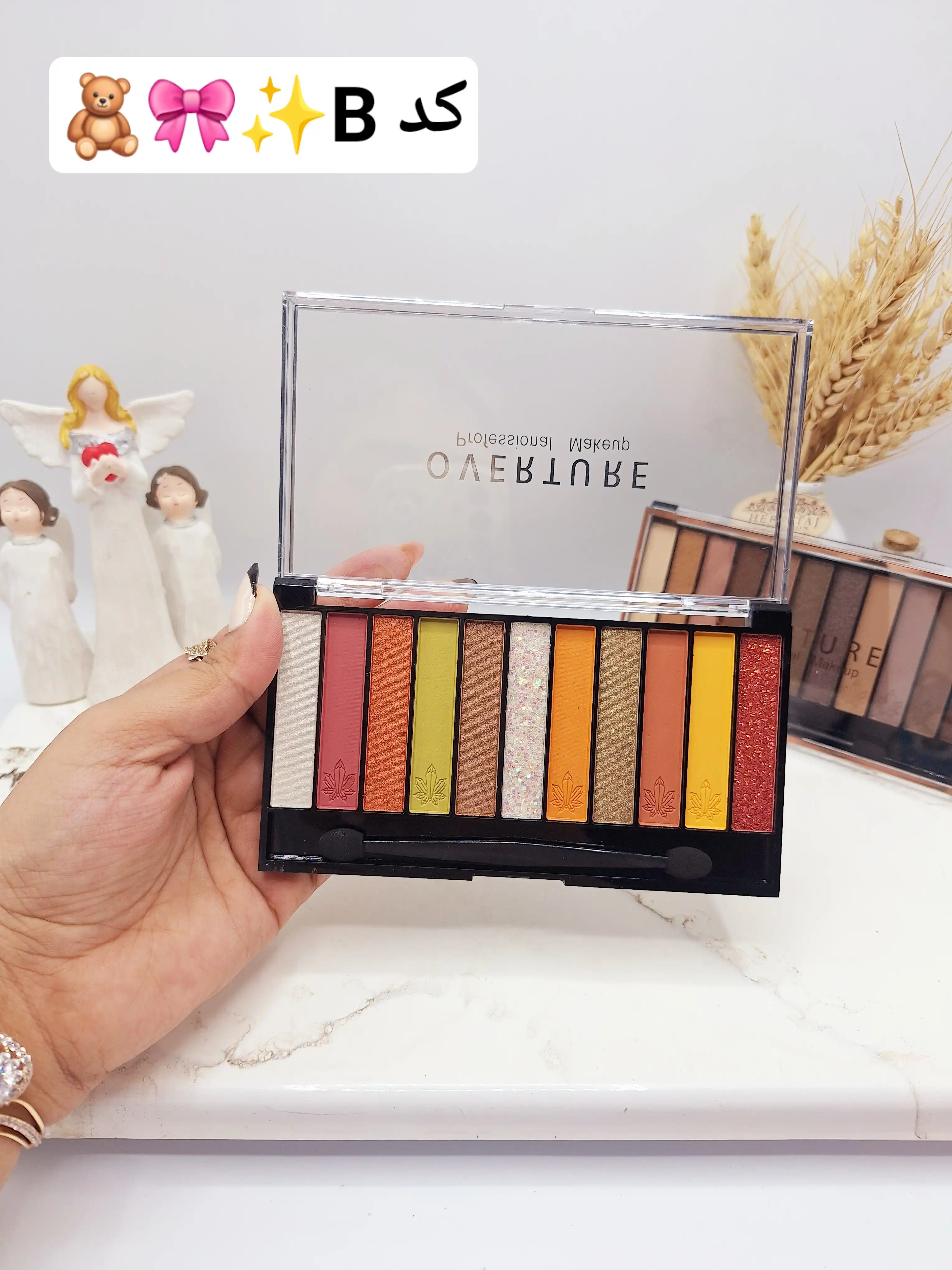 پالت سایه 11 رنگ برند OVERTURE کد OTY004