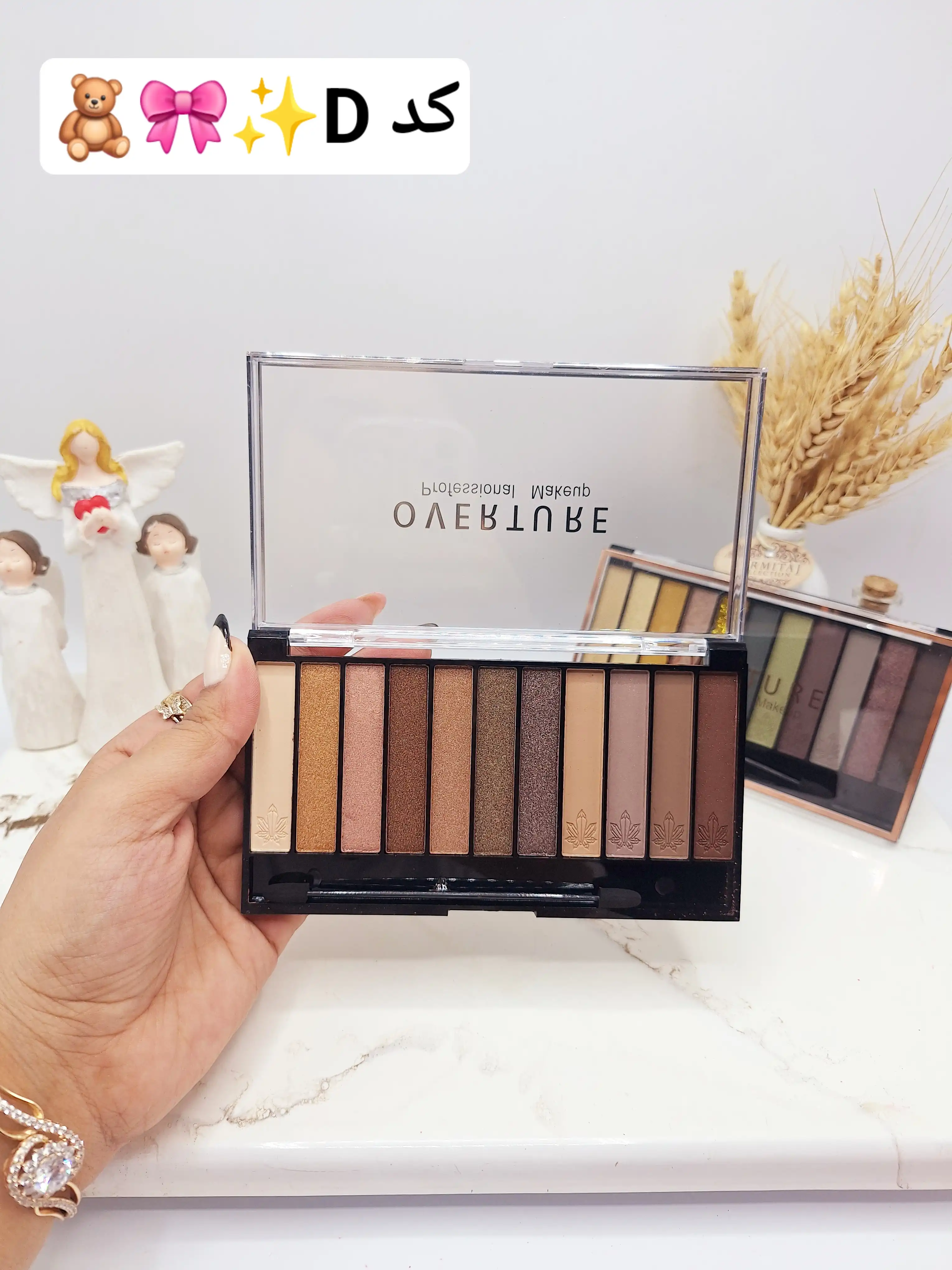 پالت سایه 11 رنگ برند OVERTURE کد OTY004