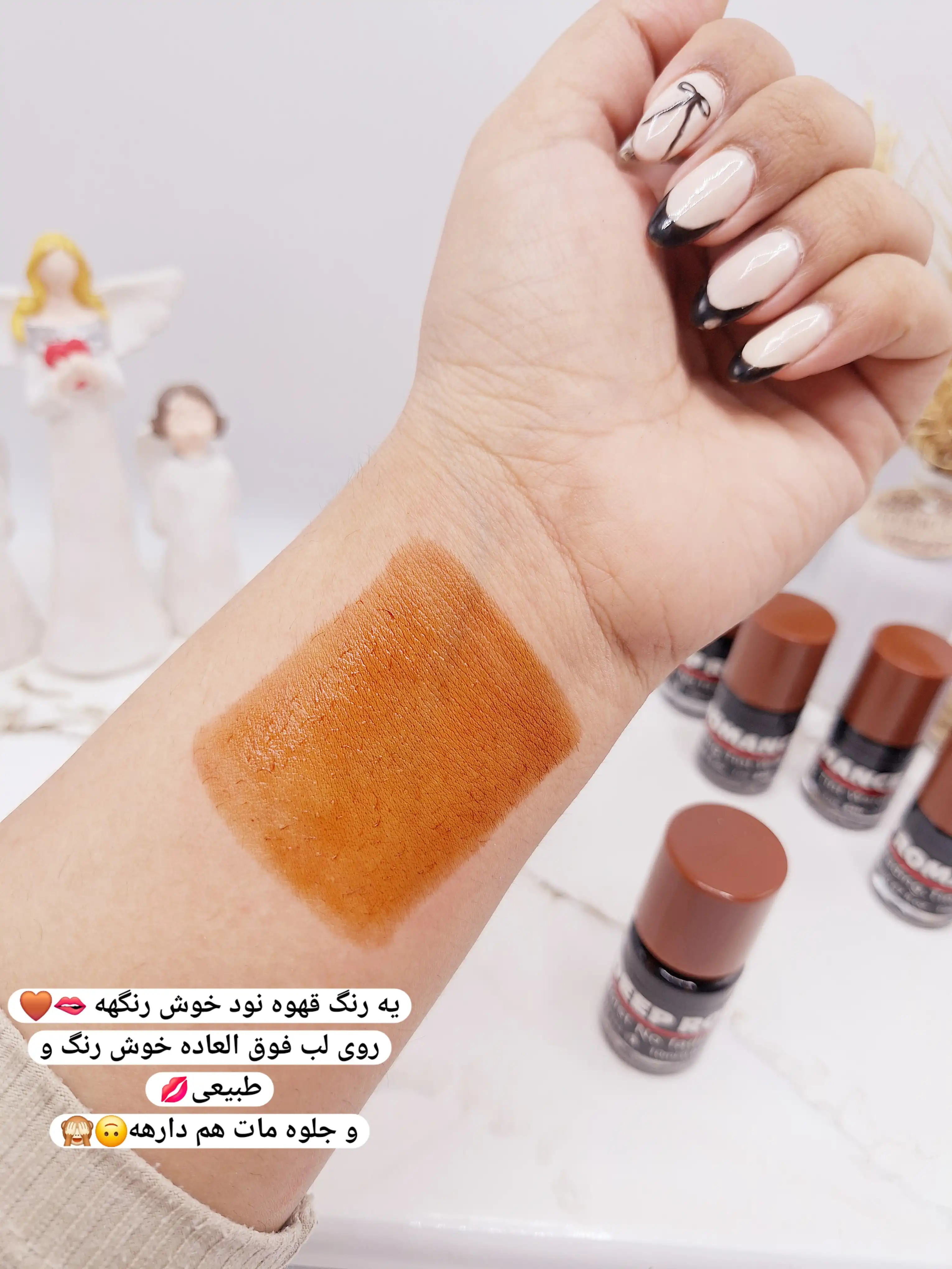 تینت لب قهوه ای بدنه شیشه ای