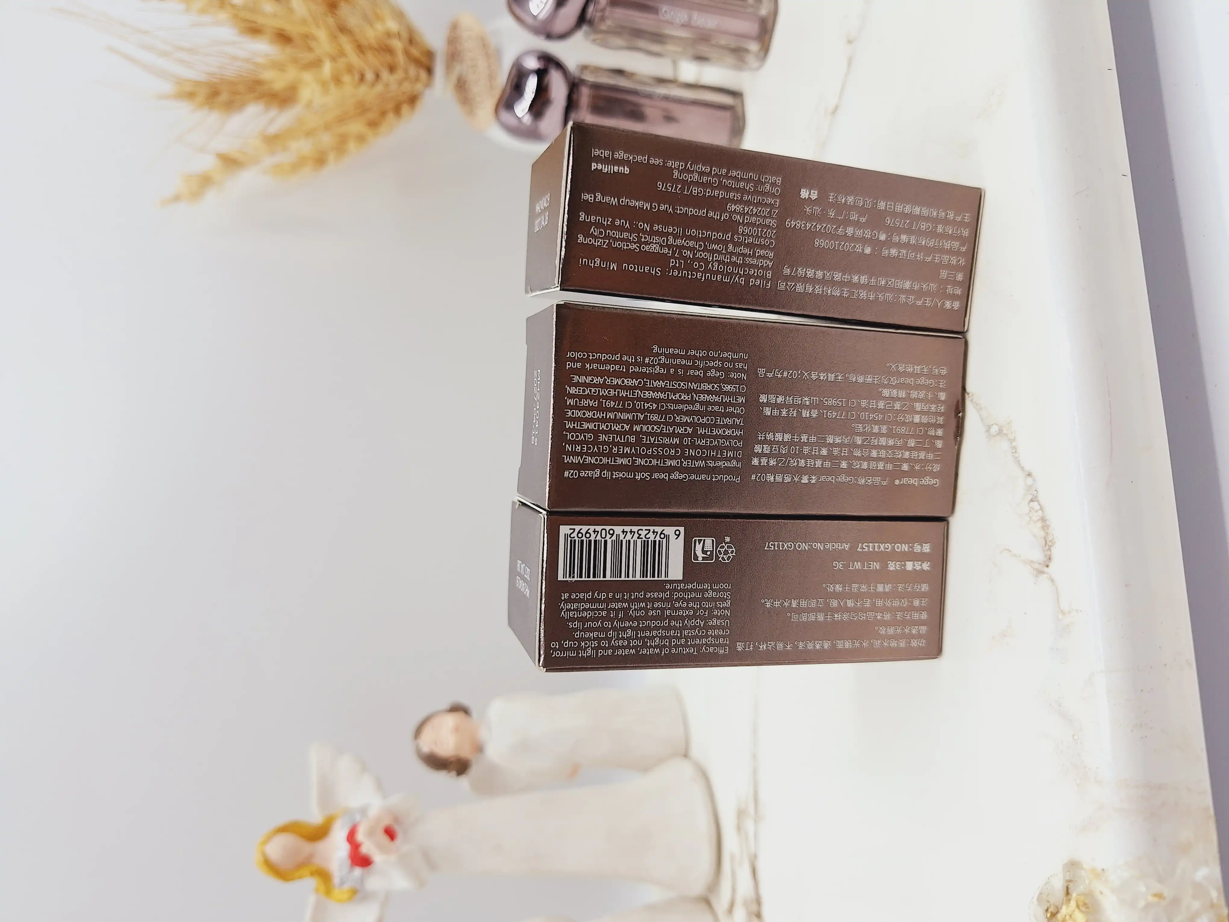 تینت سنگی خوشگل برند Gege Bear کد 5012