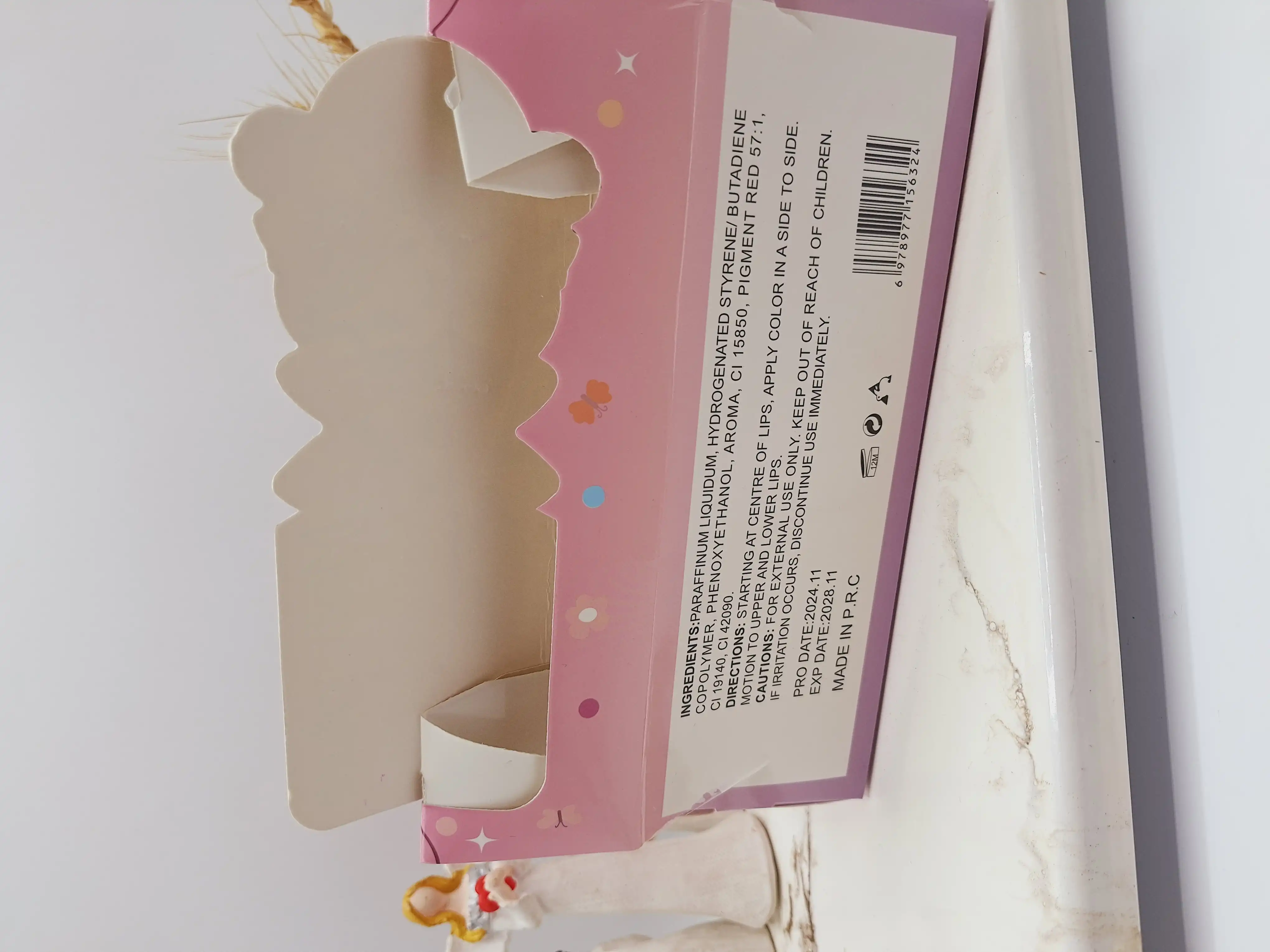 لیپ گلاس شاین دار طرح بستنی پاپیون برند موکالره کد 1082