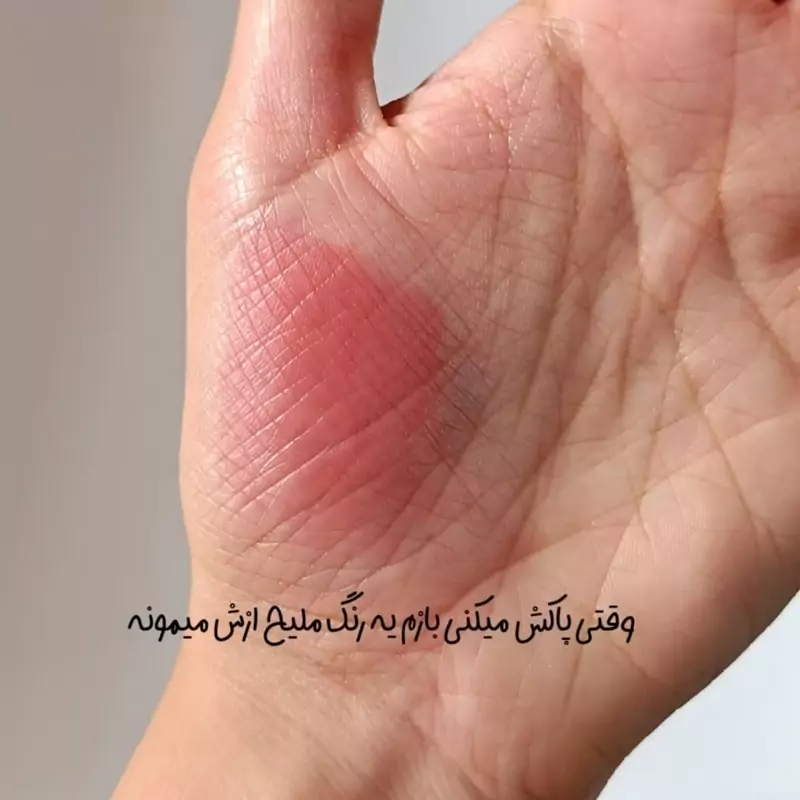 لیپ گلاس خیس پرطرفدار برند Gege beae کد 7697 (کارتن سفید)