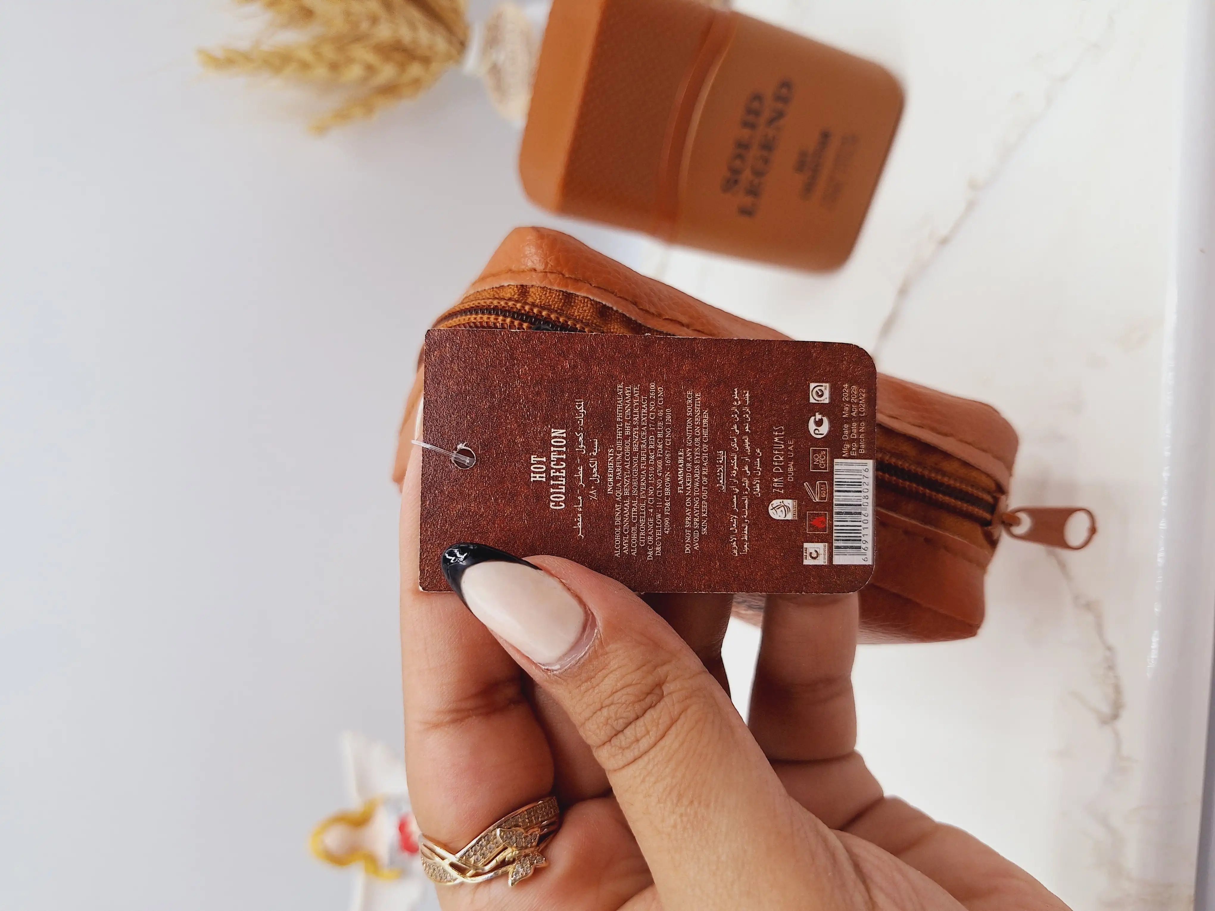 ادکلن مردانه SOLID LEGEND کیف چرمی کد 0276