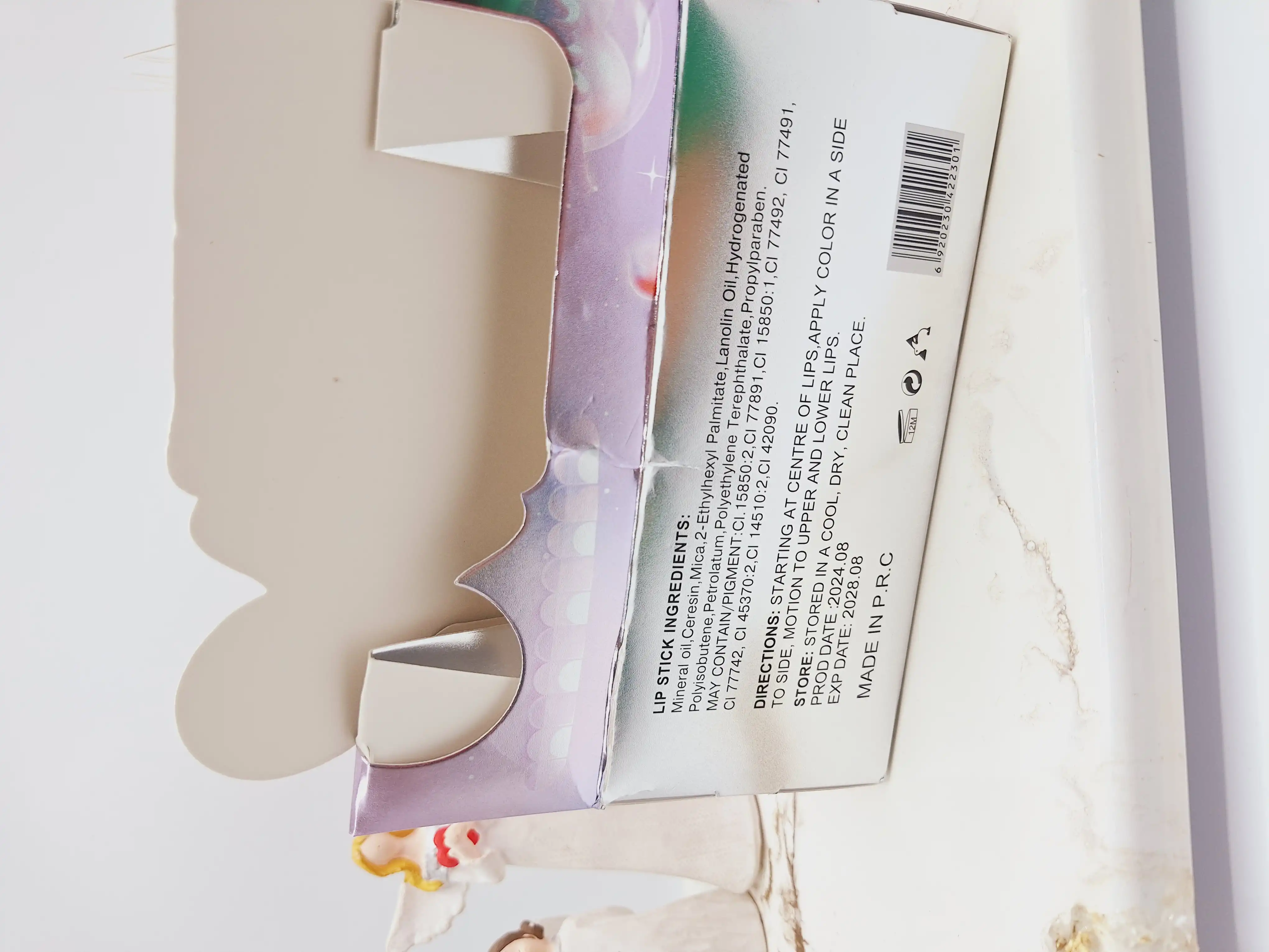 بالم لب گلدار قلبی فوق العاده شیک برند موکالره کد 092