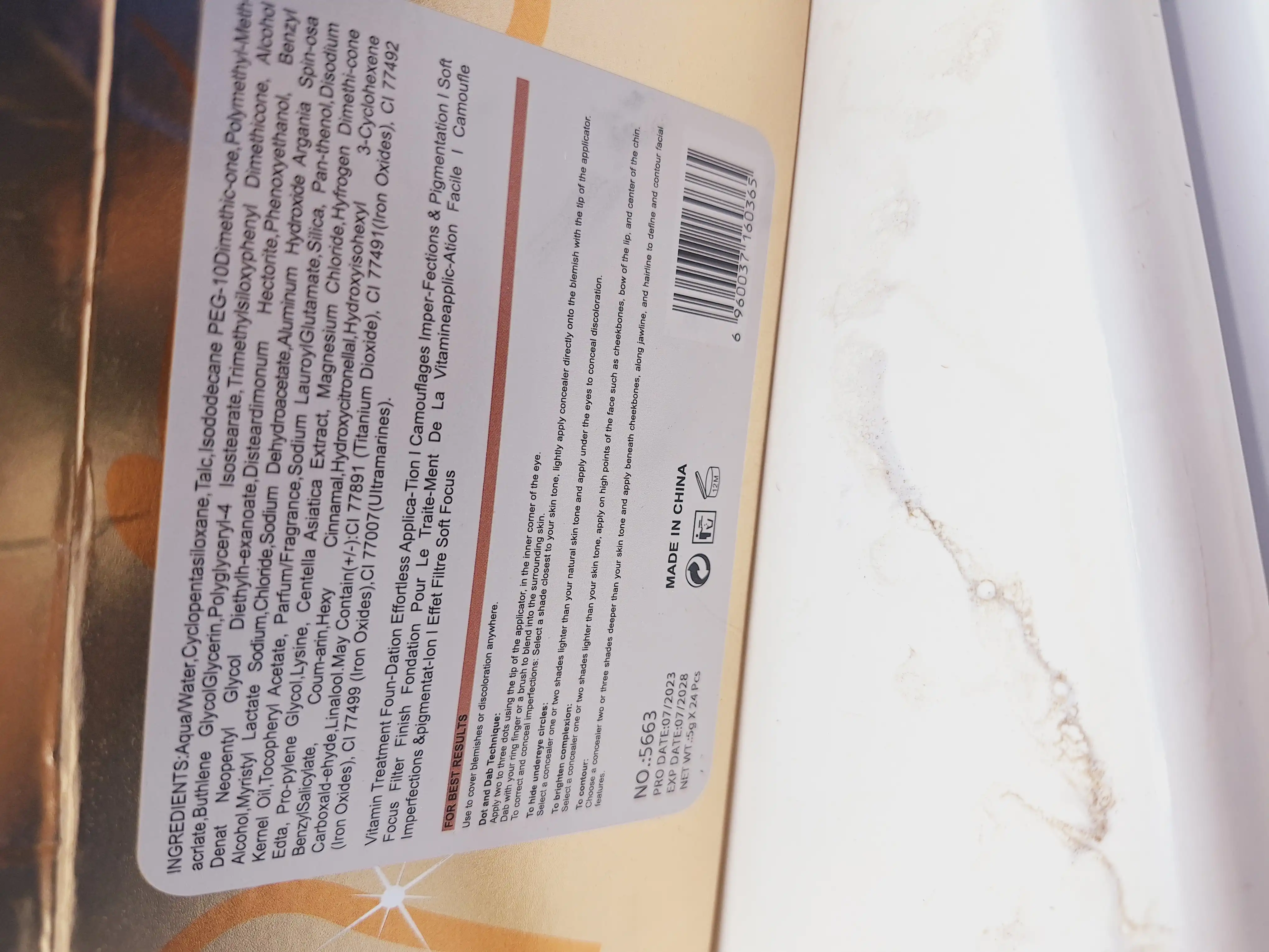 کانسیلر فول کاور برند فلورمار کد 5663