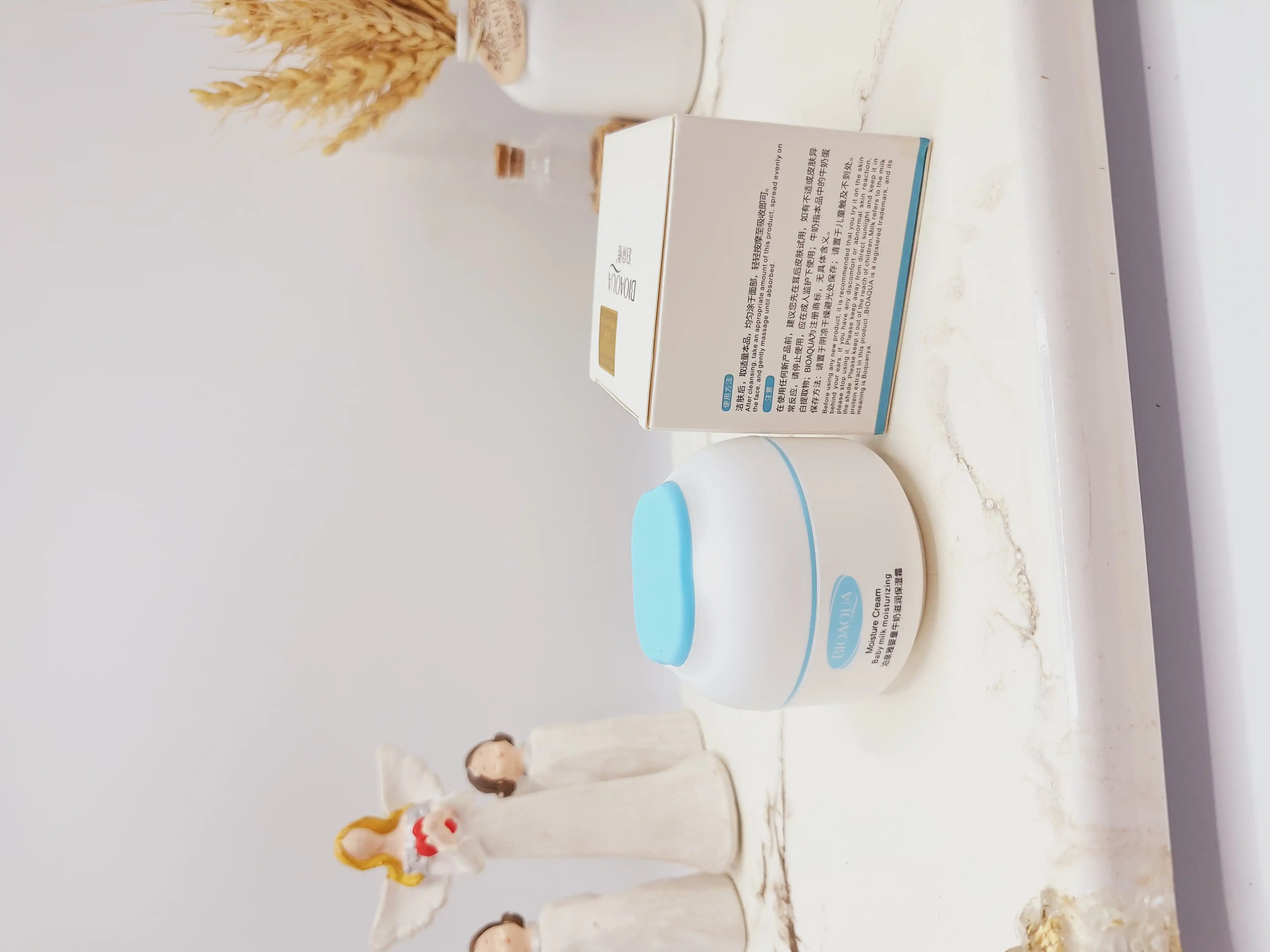 کرم کاسه ای صورت مرطوب کننده شیر مخصوص پوست حساس و کودکان بیوآکوا کد BQY75388