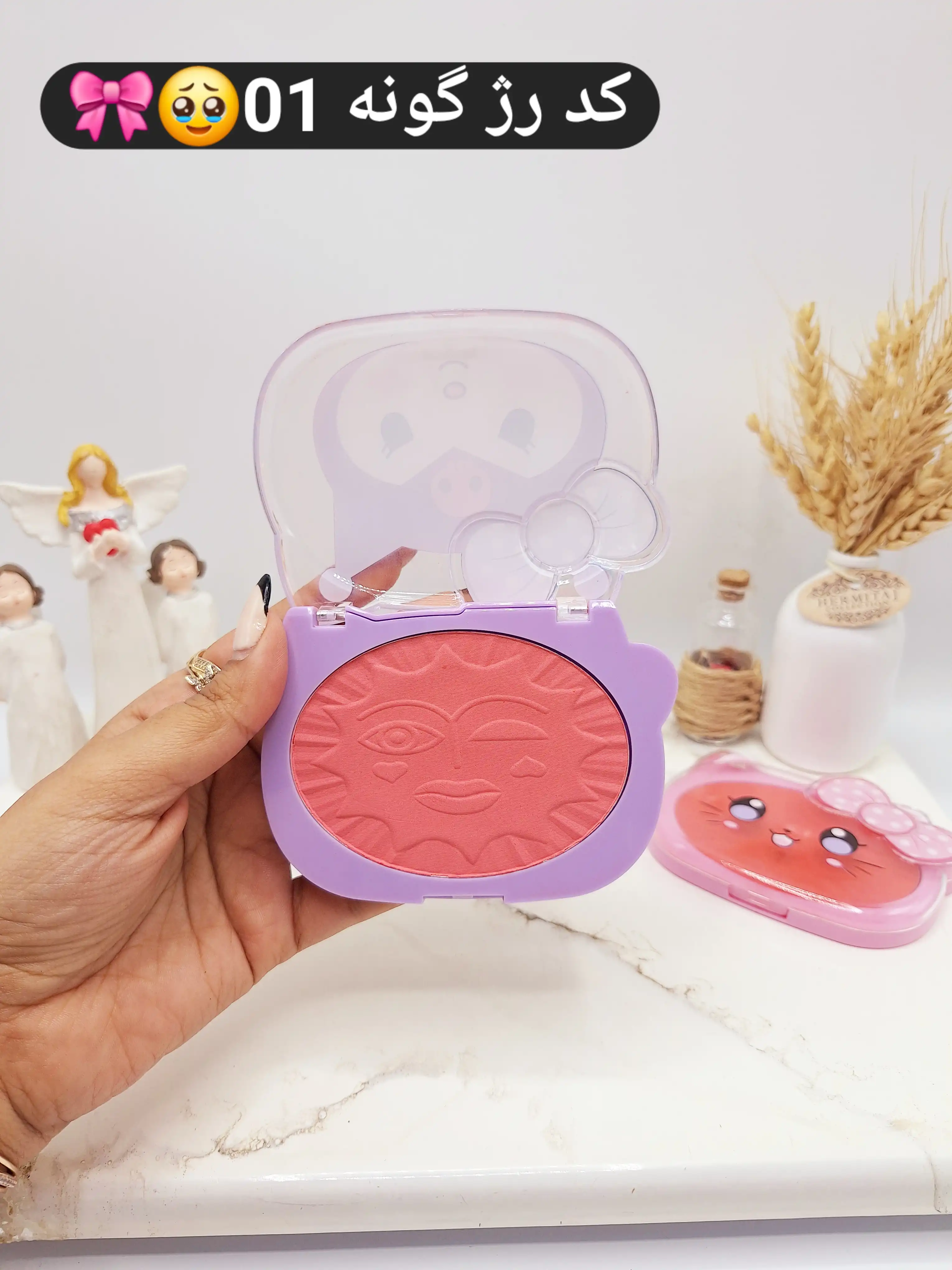 رژ گونه خوش رنگ طرح کیتی و دقلک