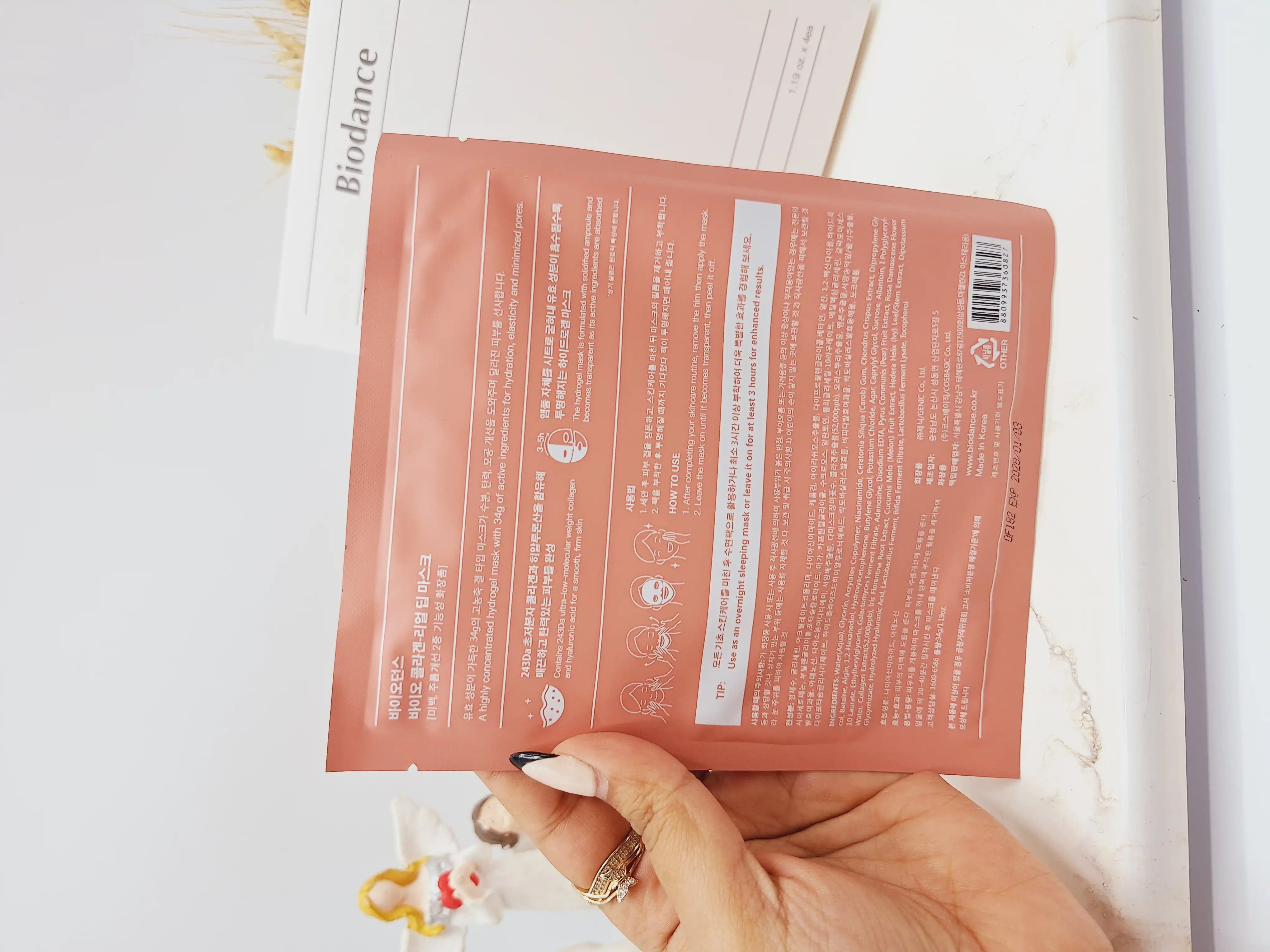 ماسک ضد چروک و سفت کننده پوست بایو کلاژن بایودنس پک 4 عددی ساخت کره جنوبی اصلی