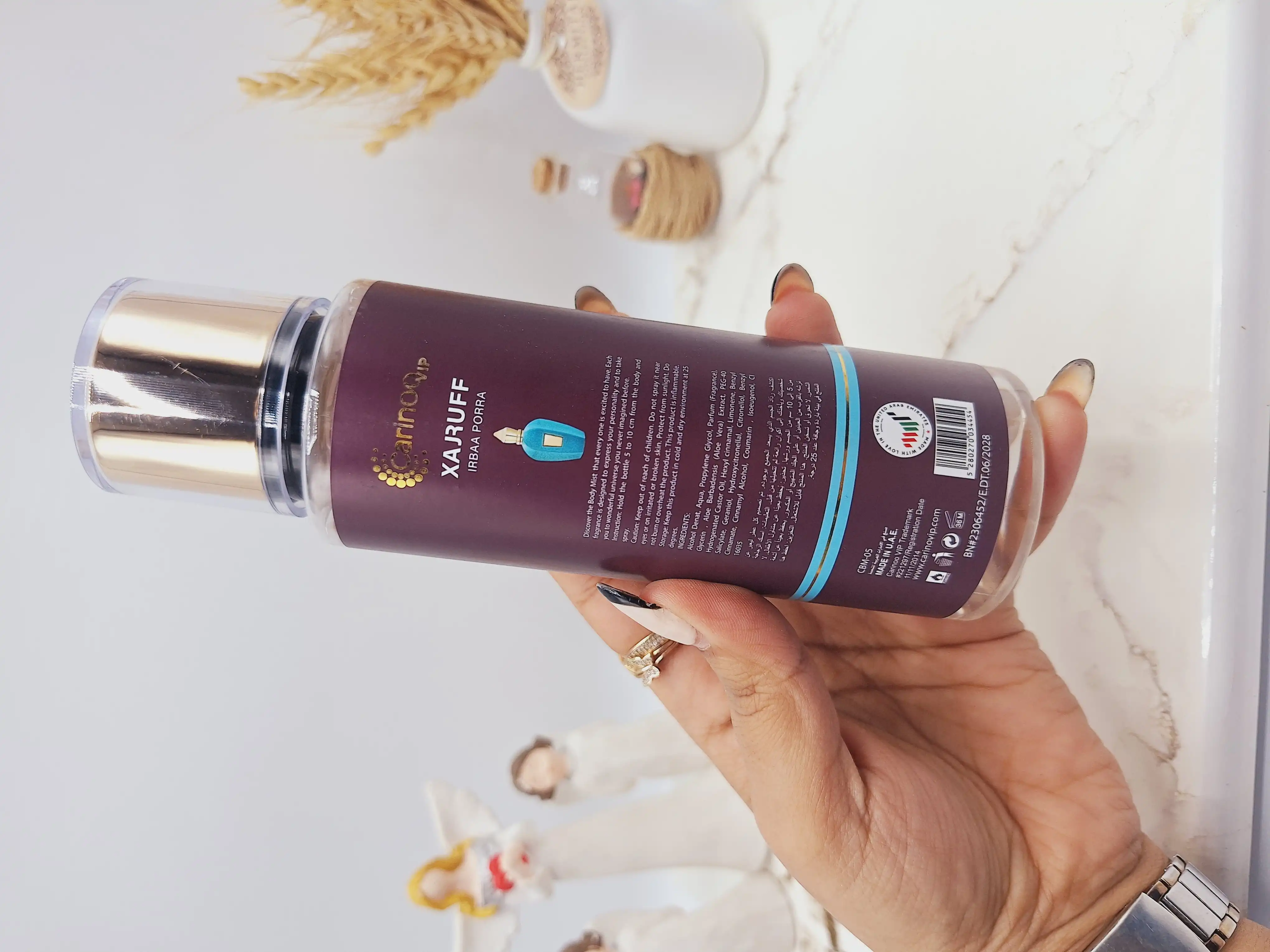 بادی اسپلش مدل XAJRUFF حجم 250 میل کد 4454