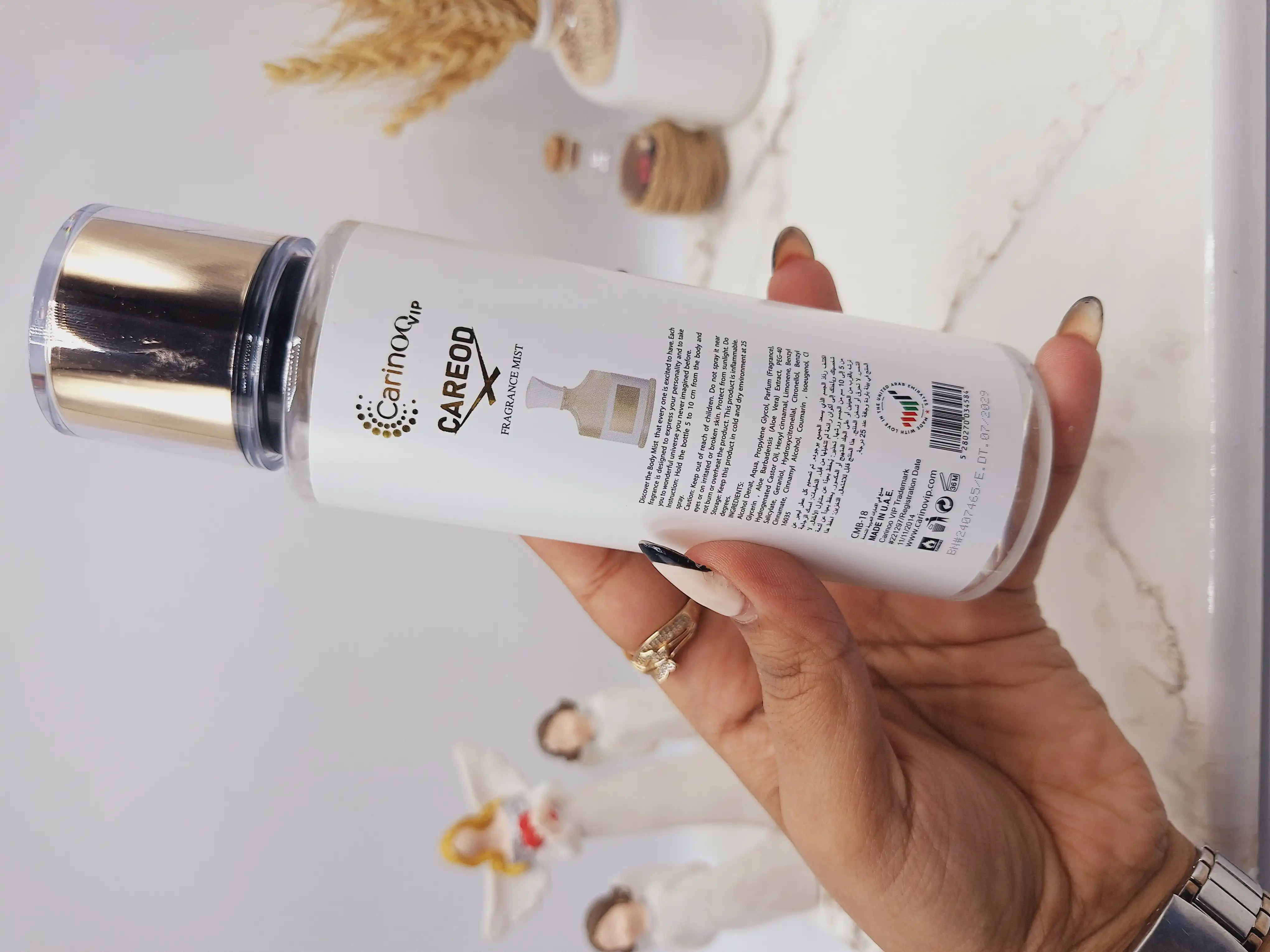 بادی اسپلش مدل ALANTOS CAREOD حجم 250 میل کد 4584