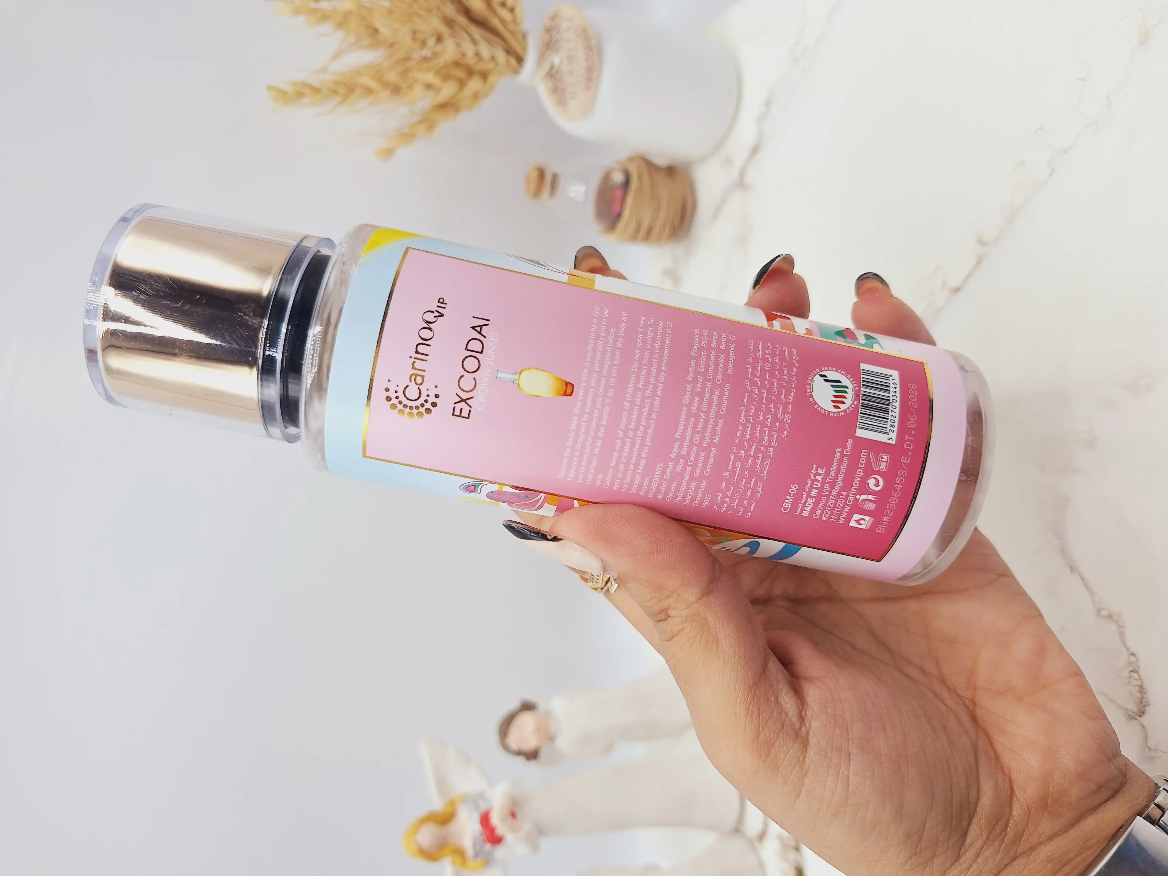 بادی اسپلش مدل EXCODAI حجم 250 میل کد 4461