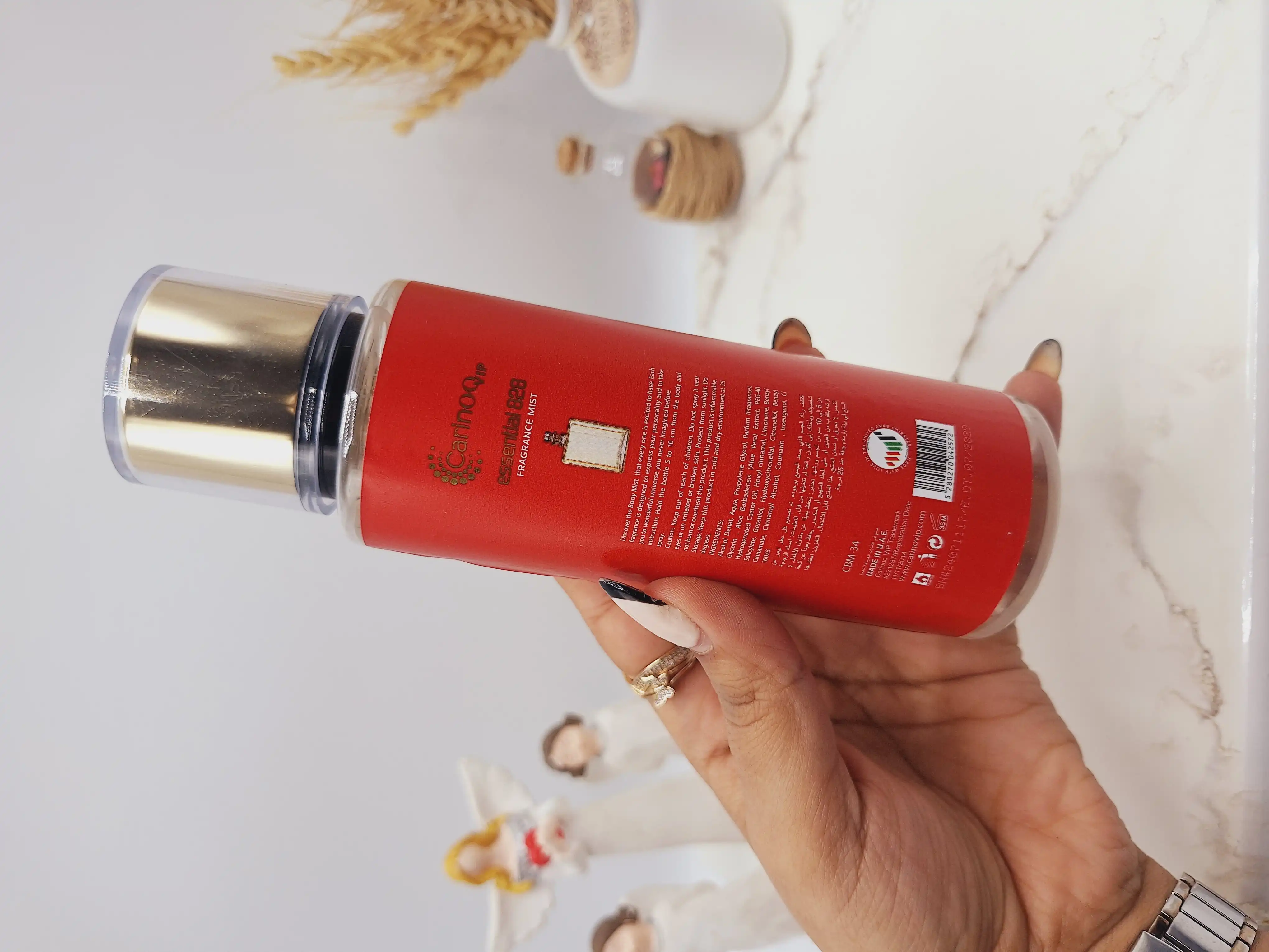 بادی اسپلش مدل 828 حجم 250 میل کد 2572